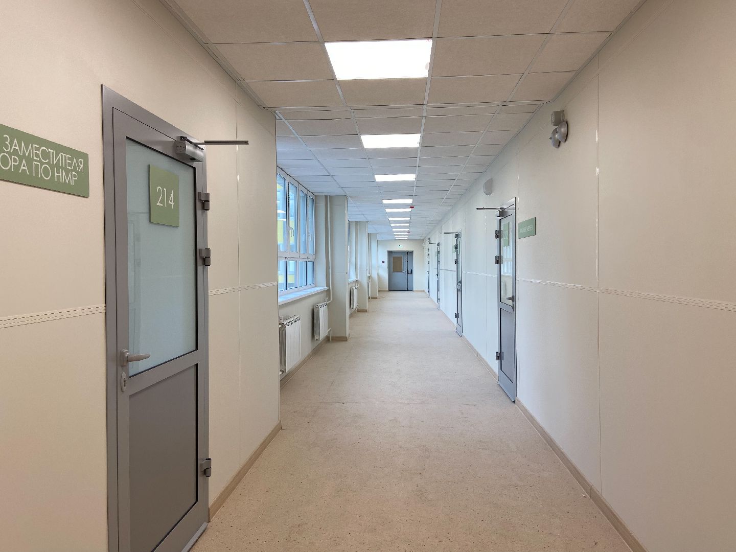 фрязино, капитальный  ремонт, гимназия, ремонт школы,