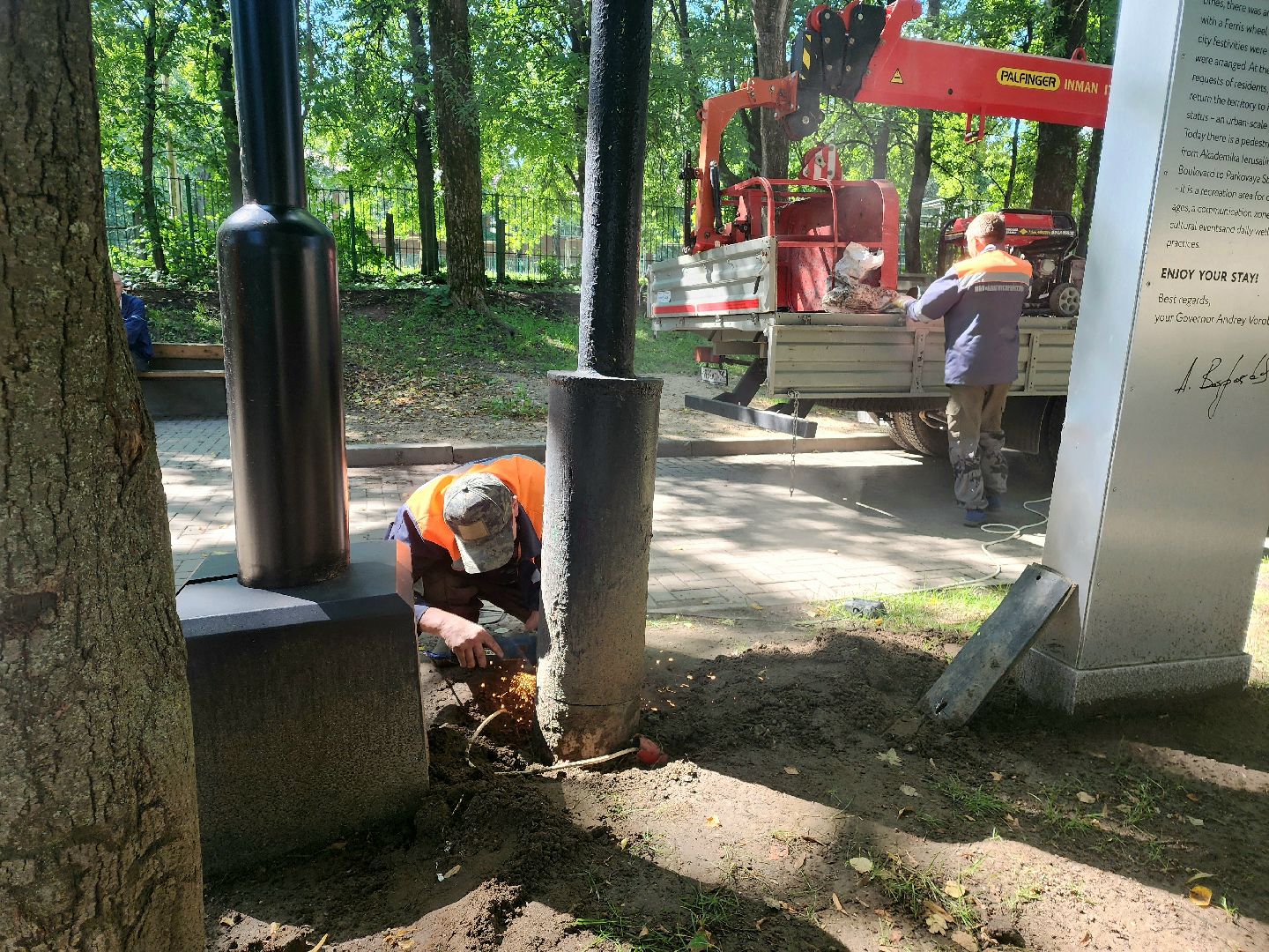 пущино, серпухов, благоустройсво,