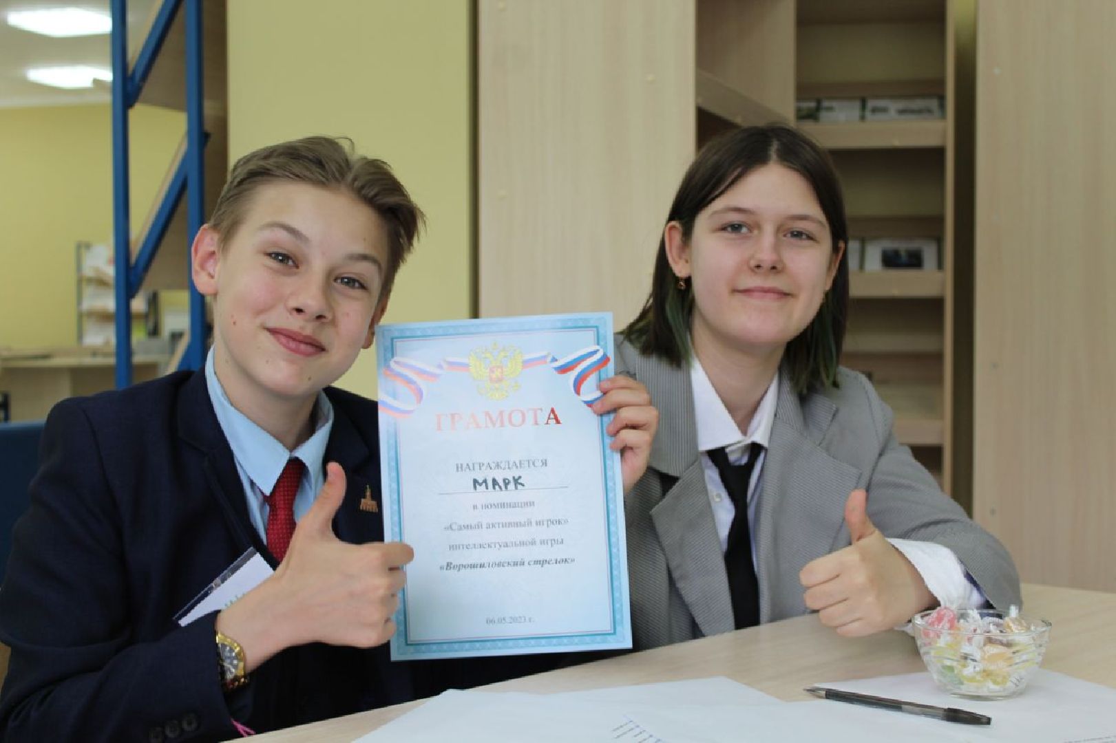 Луганск, День победы, Чехов, дети, школа, Подмосковье