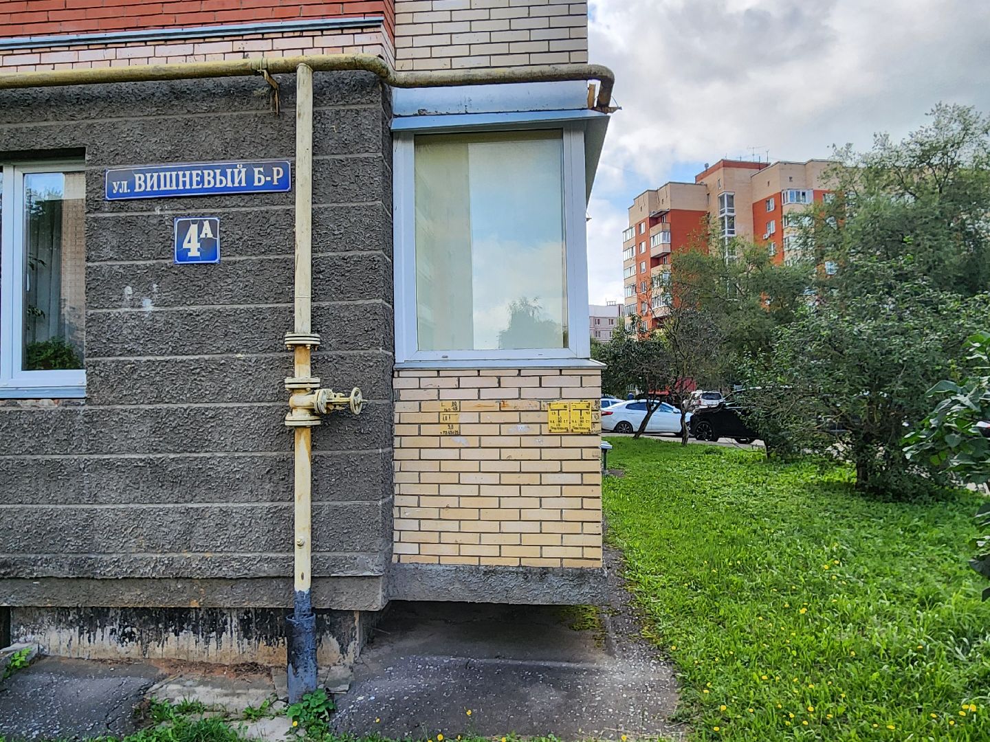 чехов, вишневый бульвар, капремонт теплотрассы, замена труб отопления и ГВС, подготовка к отопительному сезону, уникальная изоляция труб, госпрограмма московской области, развитие инженерной инфраструктуры,губернатор подмосковья,