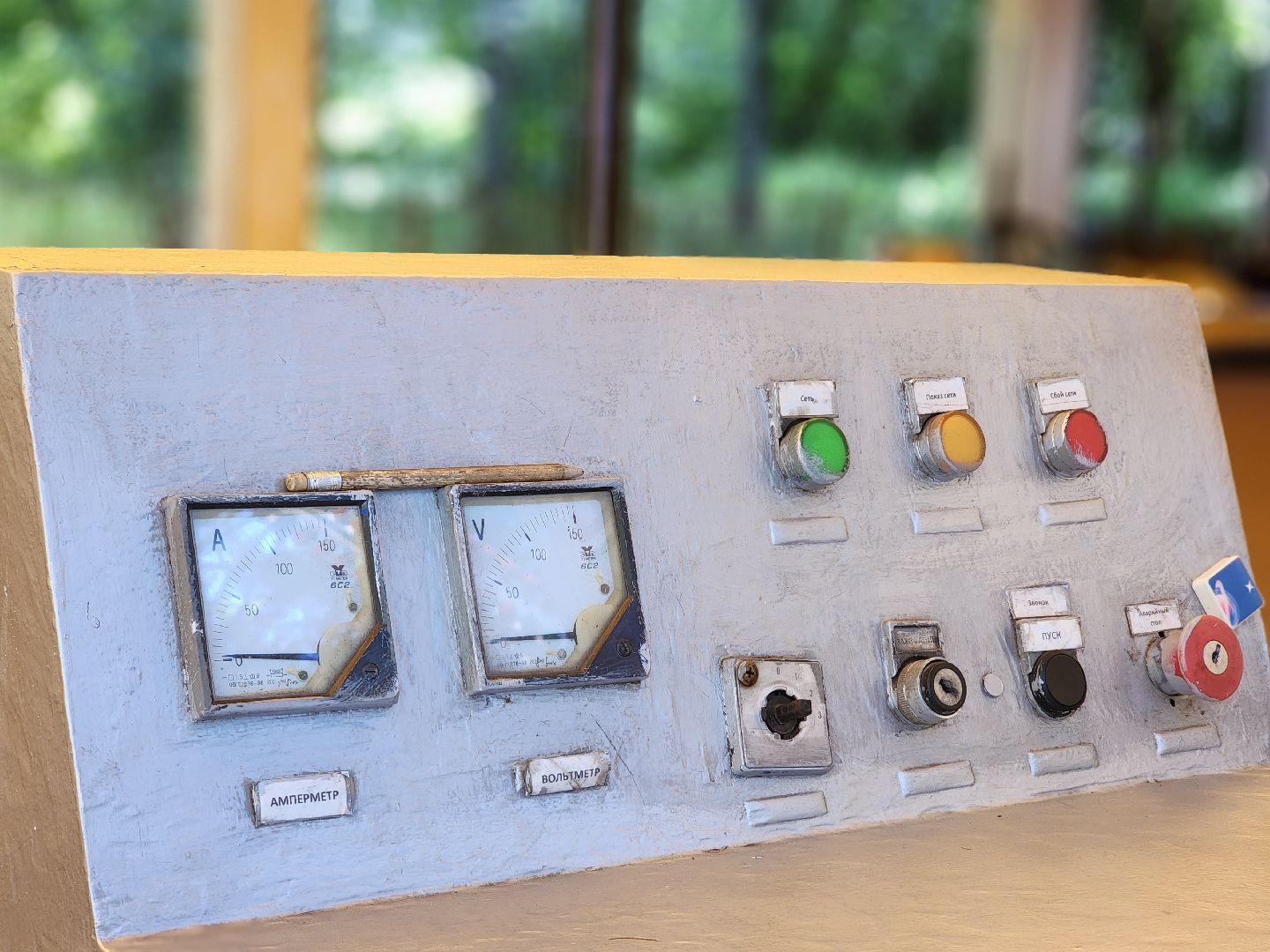 королёв, центральный городской парк , парк аттракционов в королеве, нло,