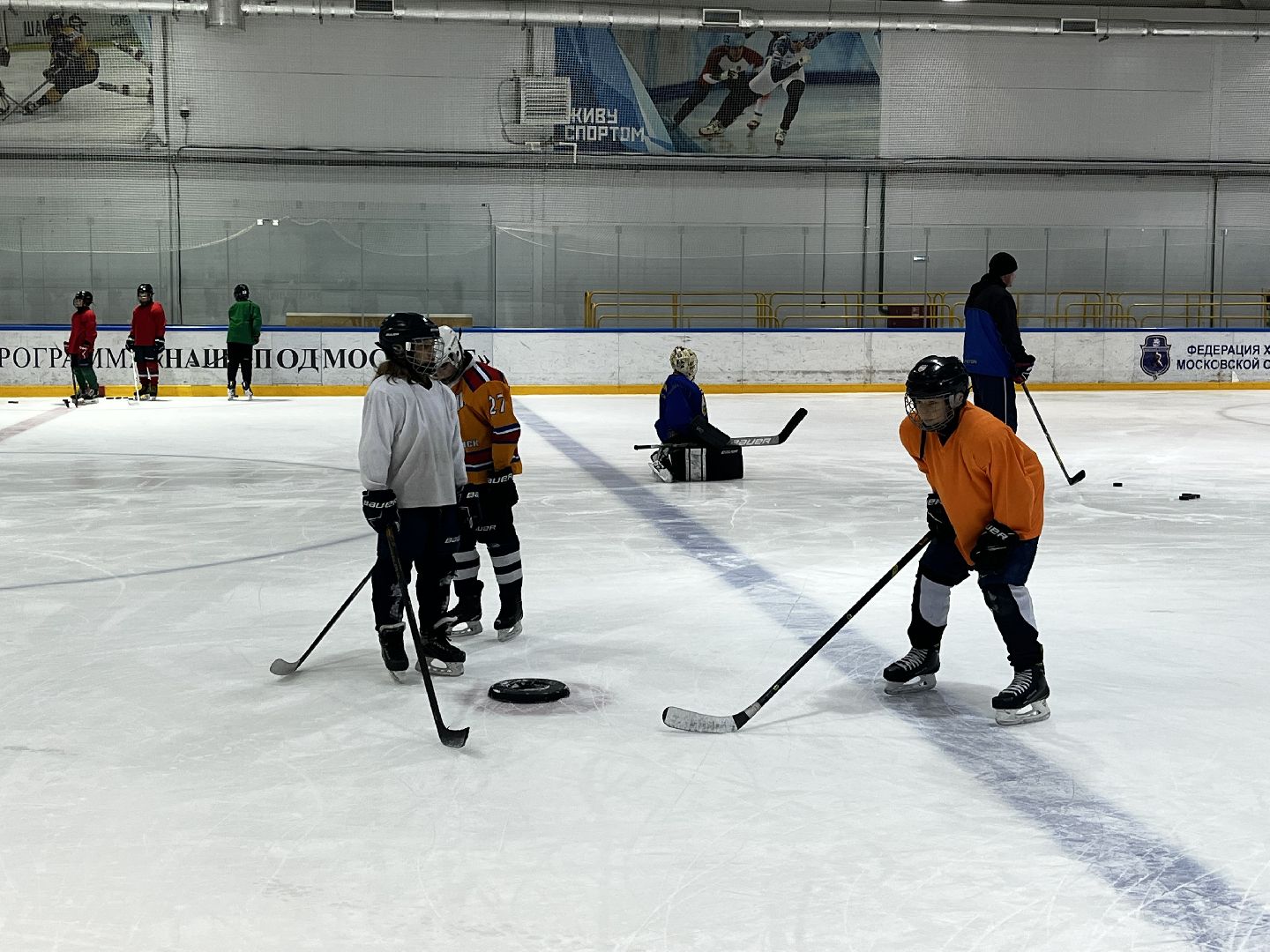 восересенск, химик, хоккей,