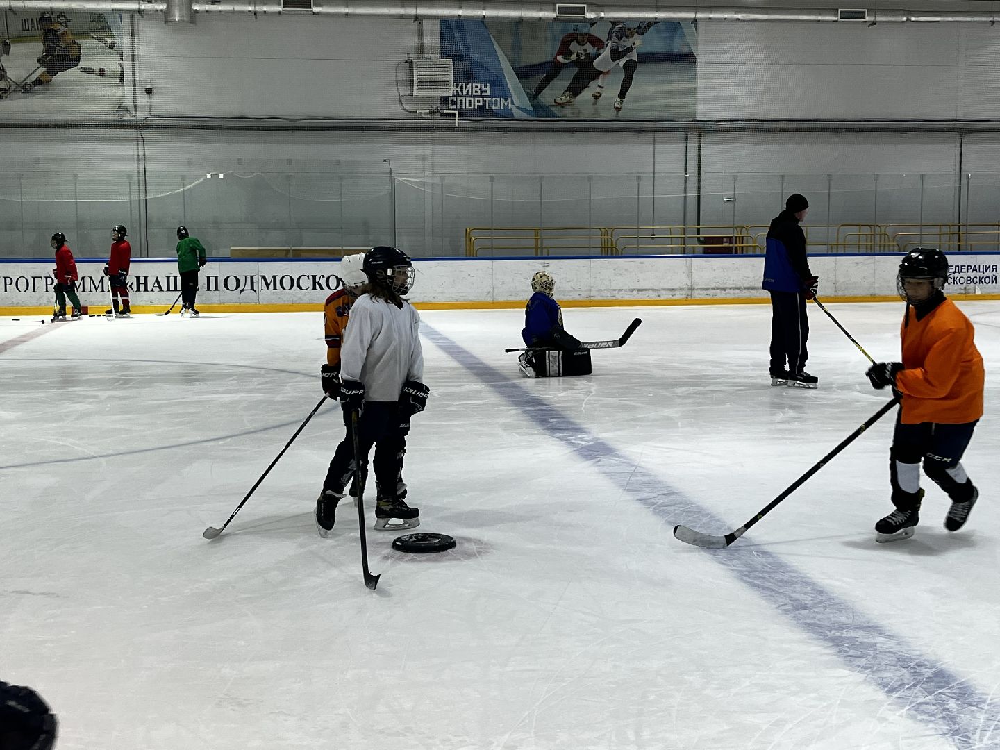 восересенск, химик, хоккей,