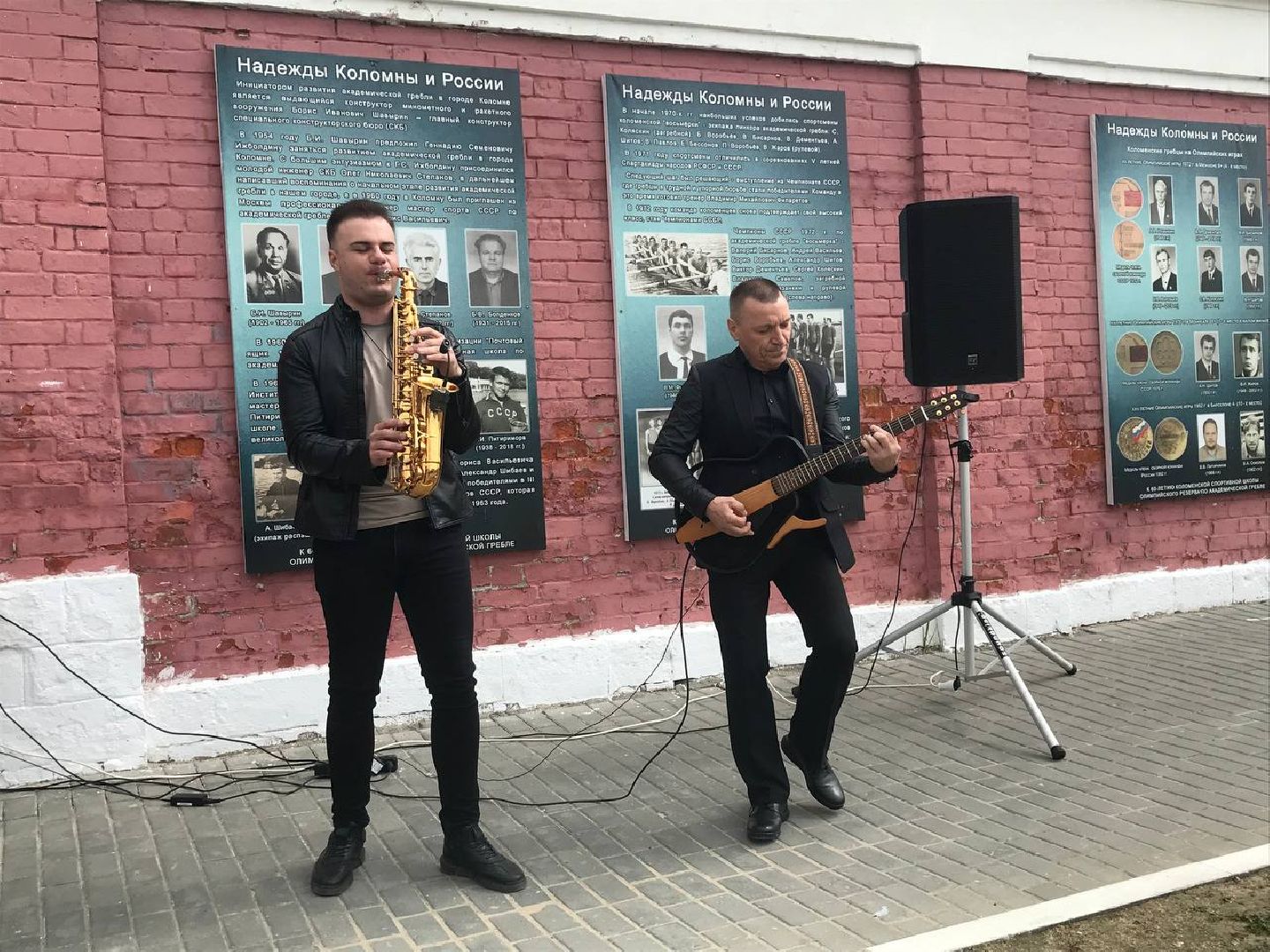 День Победы, Коломна