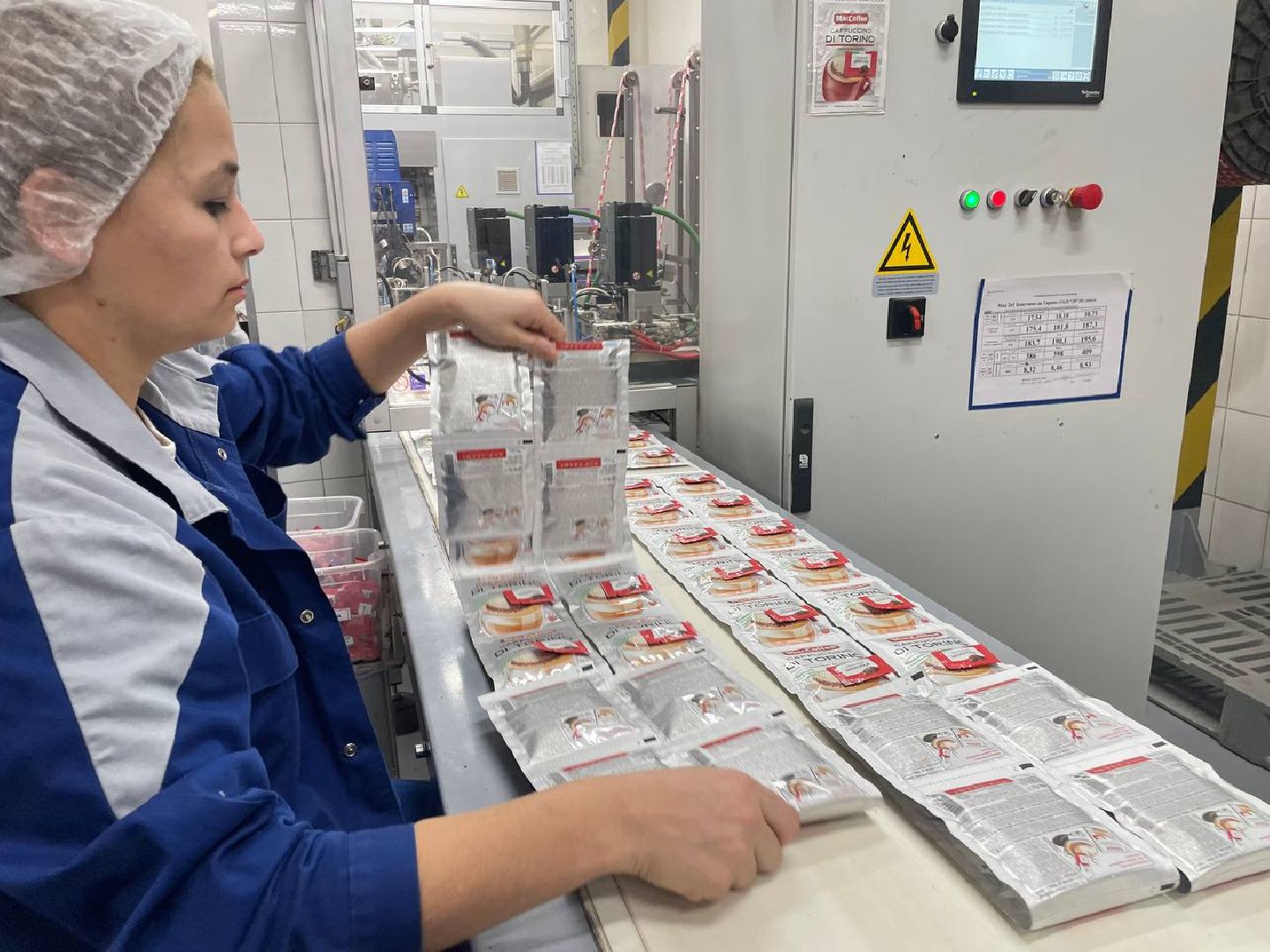 Дмитров, Яхрома, Фес Продукт, Мининвест,