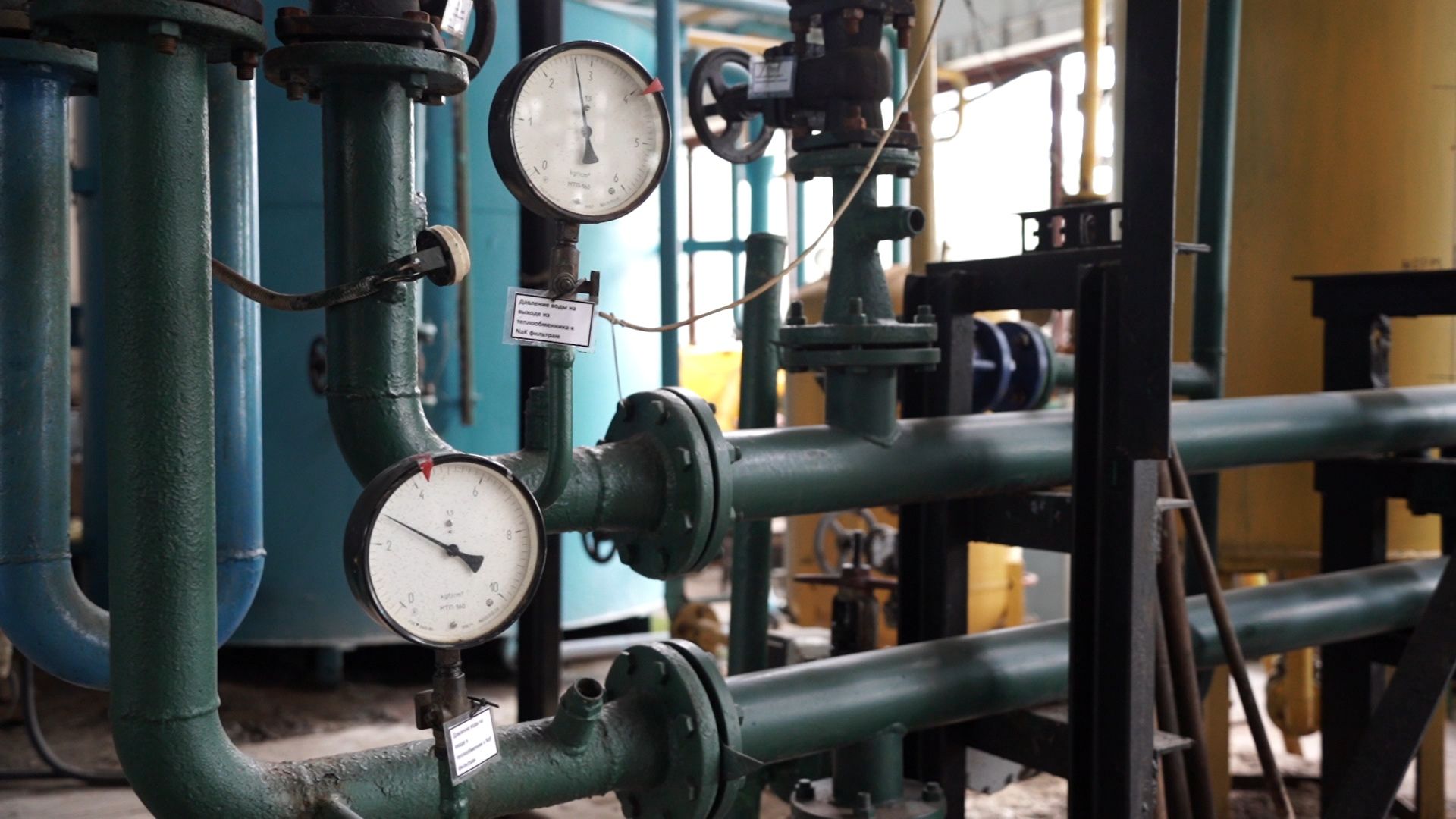 Егорьевск , Подмосковье , Московская область ,