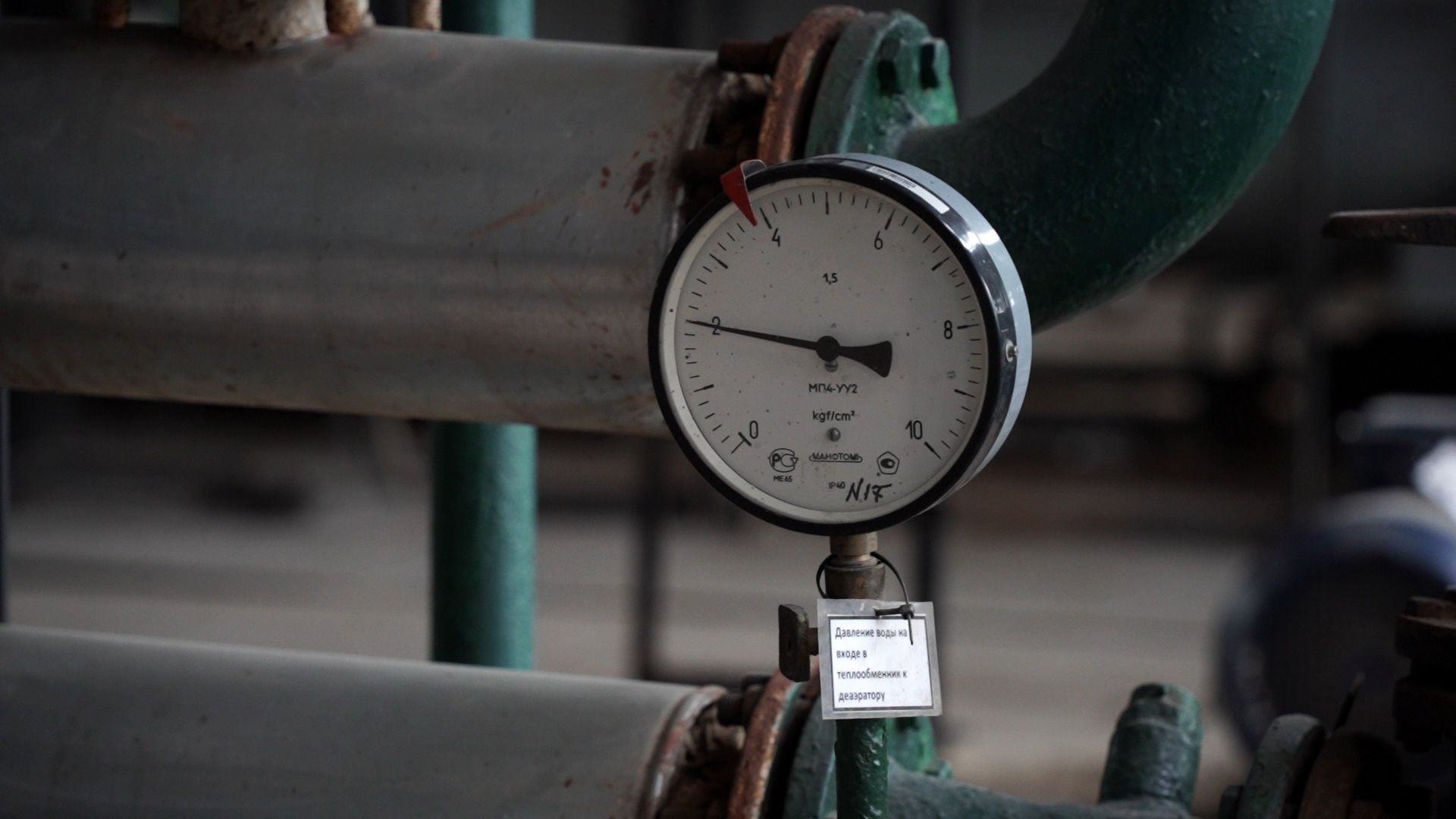 Егорьевск , Подмосковье , Московская область ,