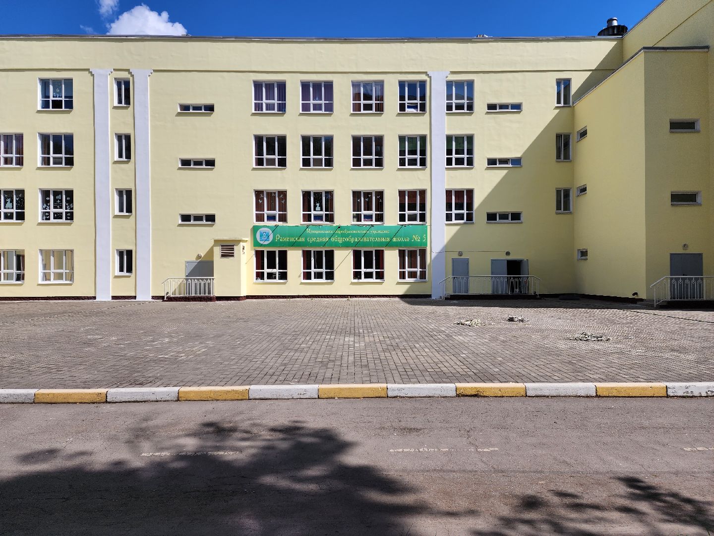 раменское, образование, капитальный ремонт образовательных учреждений округа,