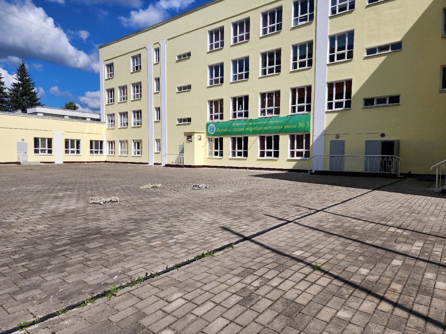 раменское, образование, капитальный ремонт образовательных учреждений округа,