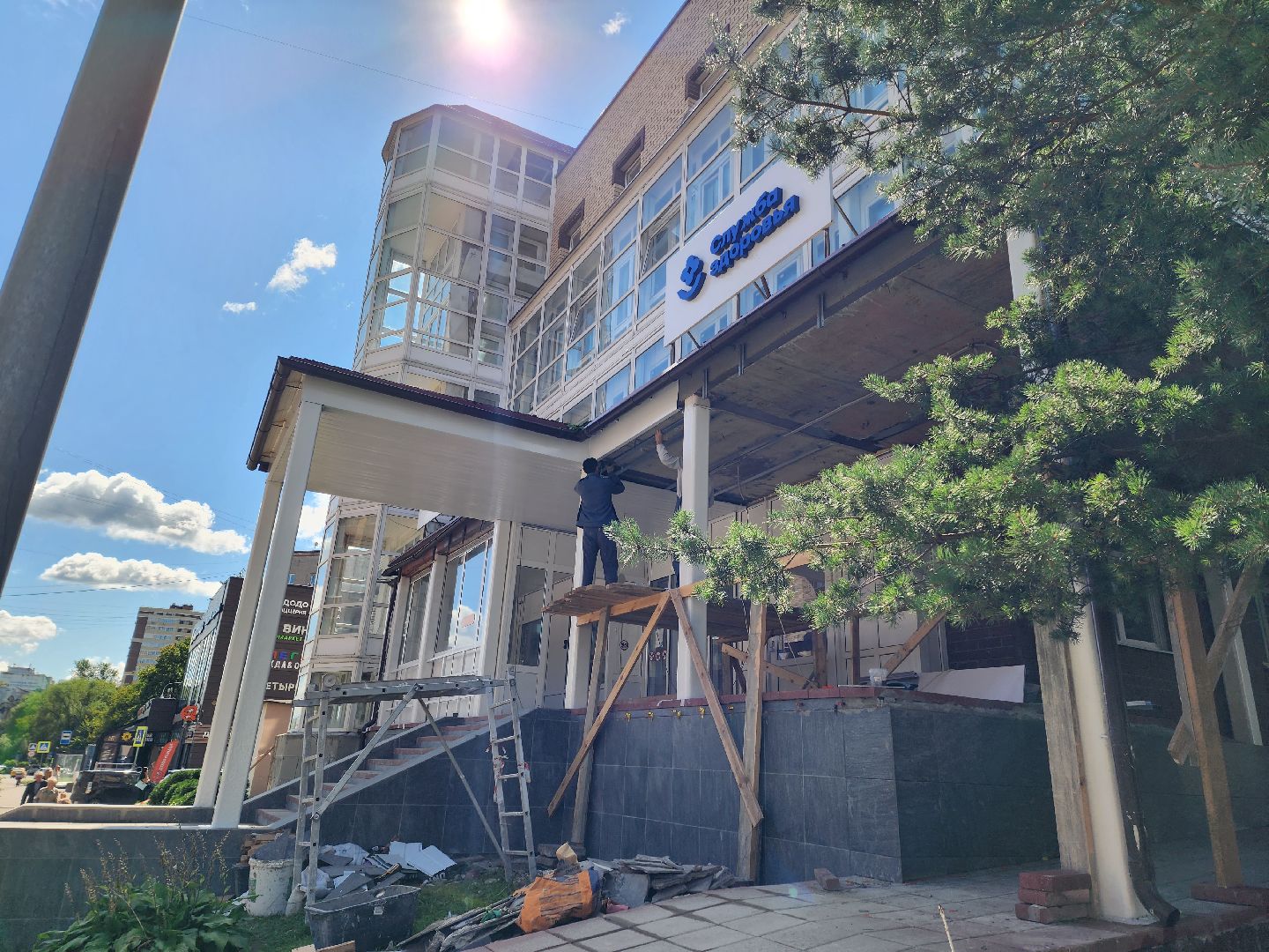 солнечногорск,  поликлиника , здравоохранение, дети,