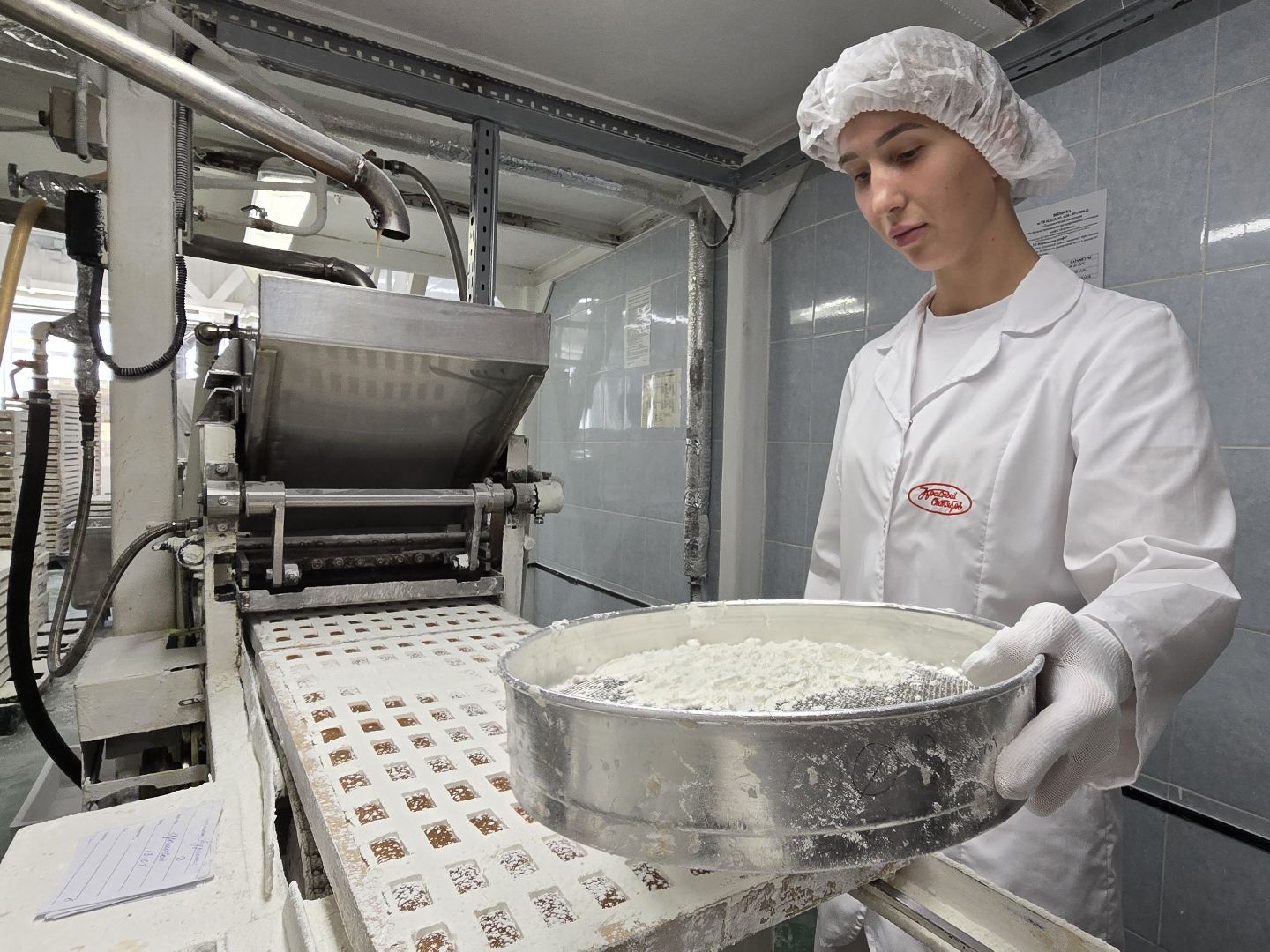 Коломна, красный октябрь, конфеты,