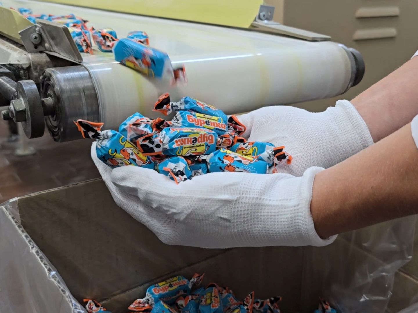 Коломна, красный октябрь, конфеты,