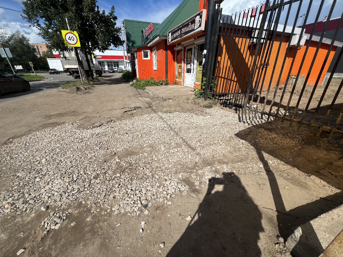 Запрудня водоснабжение, талдомский городской округ,