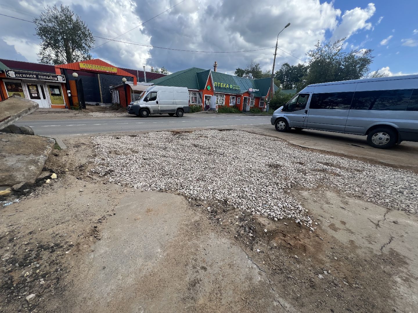Запрудня водоснабжение, талдомский городской округ,