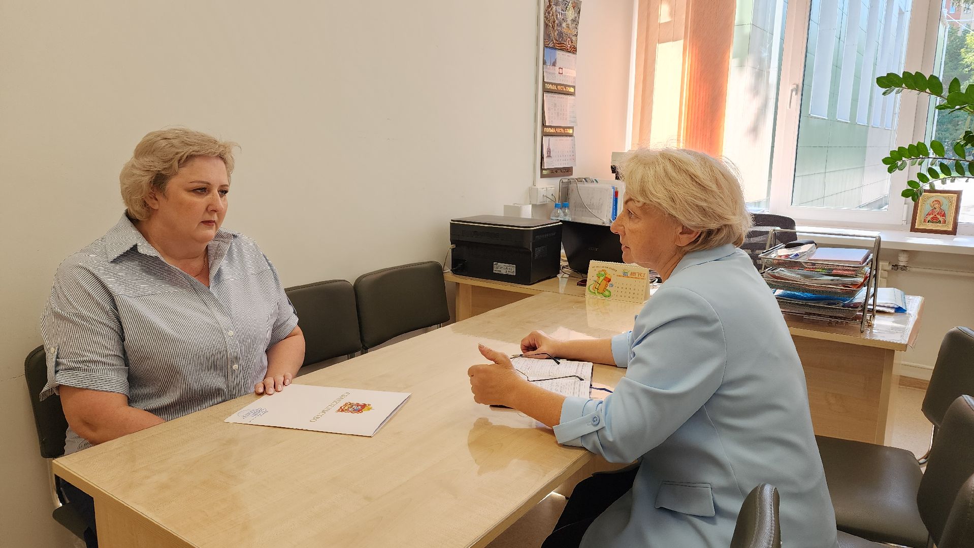 социальная ипотека, сертификат на жилье, поддержка учителей, образование, министерство жилполитики, лосино-петровский,