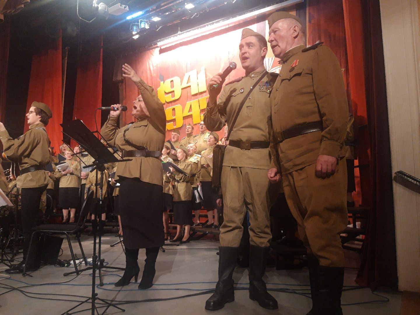 концерт, искусство,