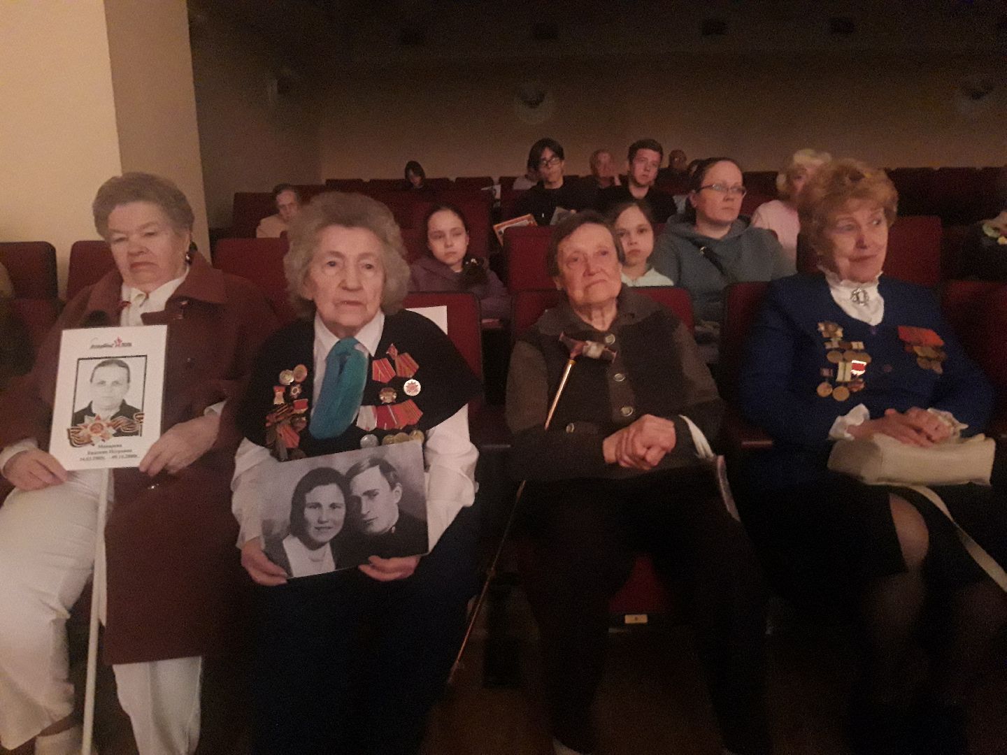 концерт, искусство,