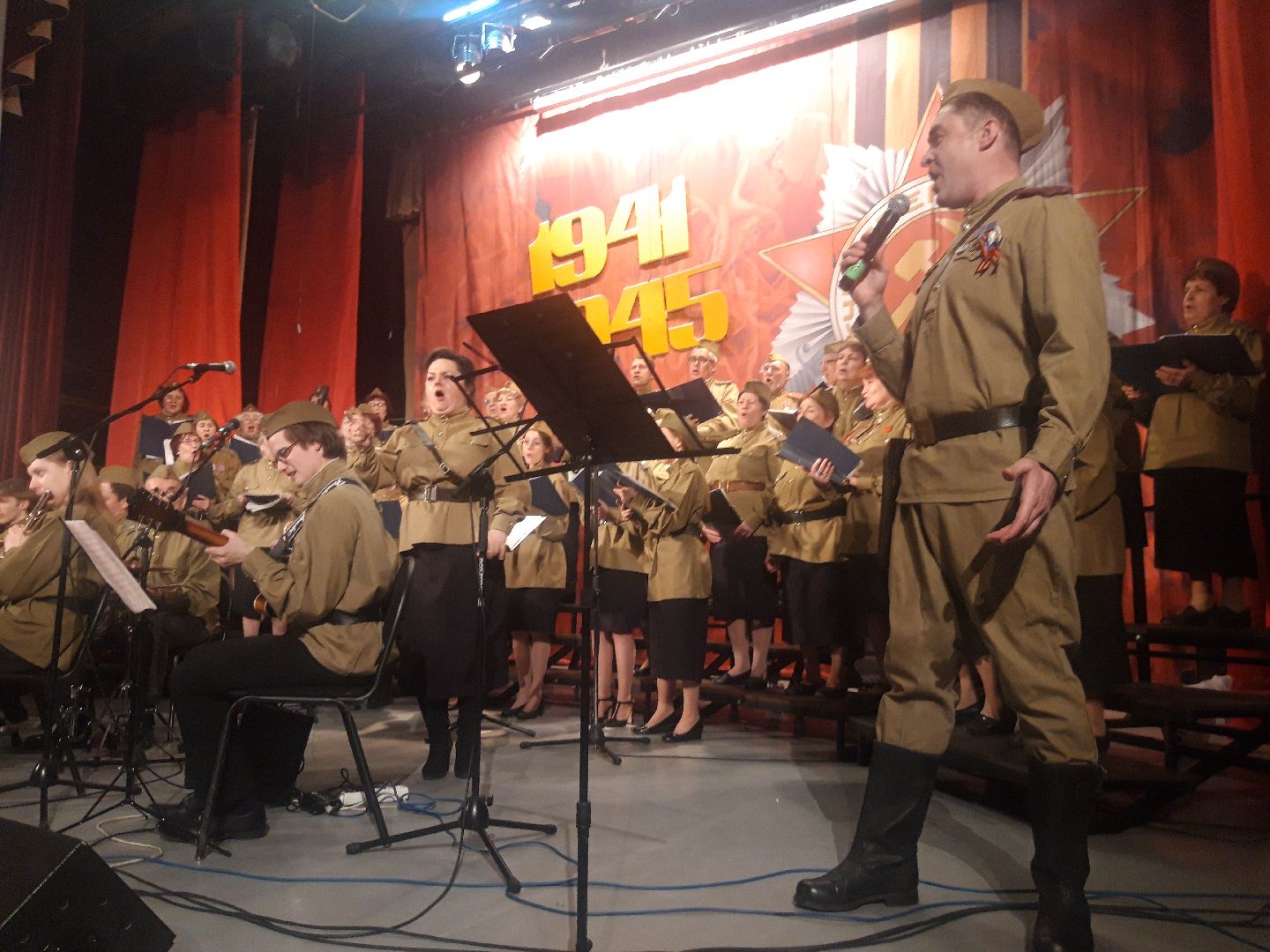 концерт, искусство,