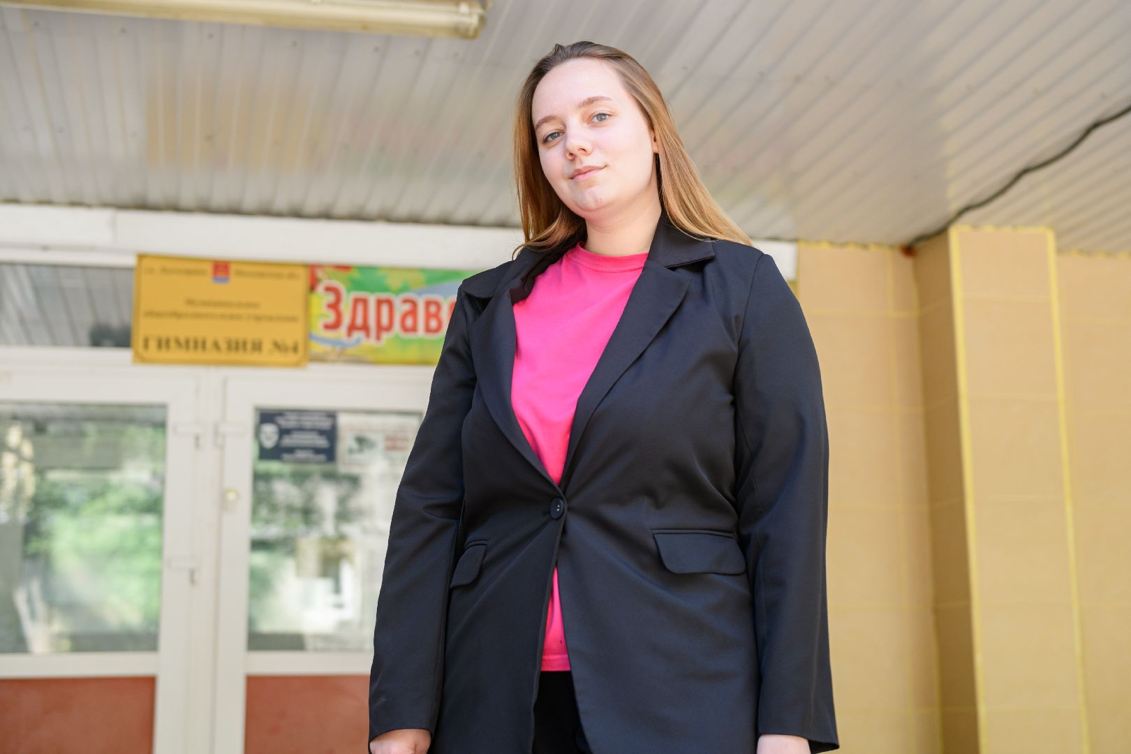 лыткарино, образование, русский язык и литература, новый учитель, подготовка к 1 сентября,