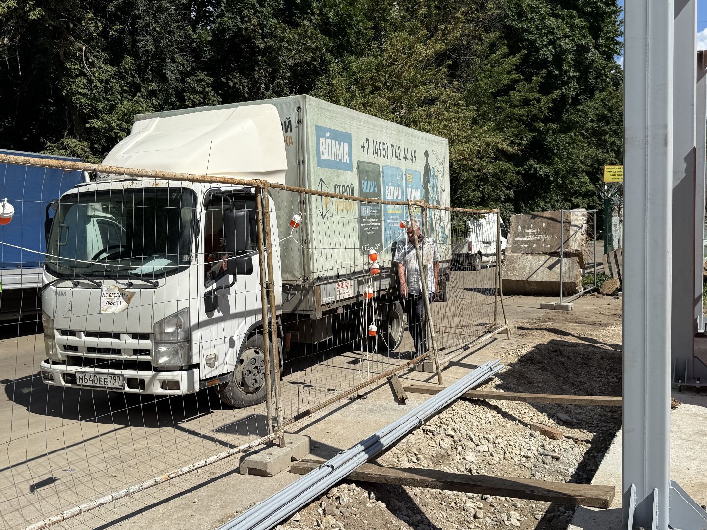 люберцы, котельная, отопительный сезон, Строительство ,