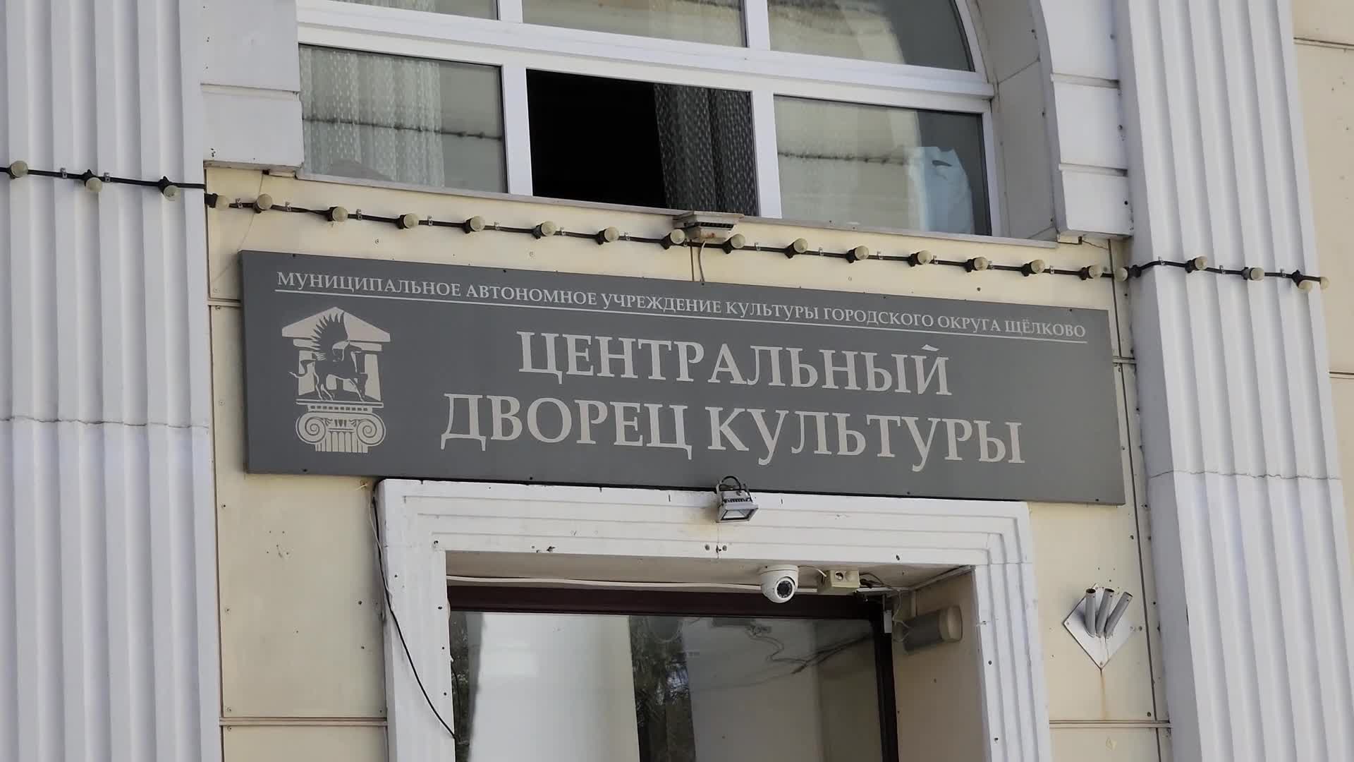 /mediabank_mount//78524/d05c09d463537f9fee8737816979e316.jpg
