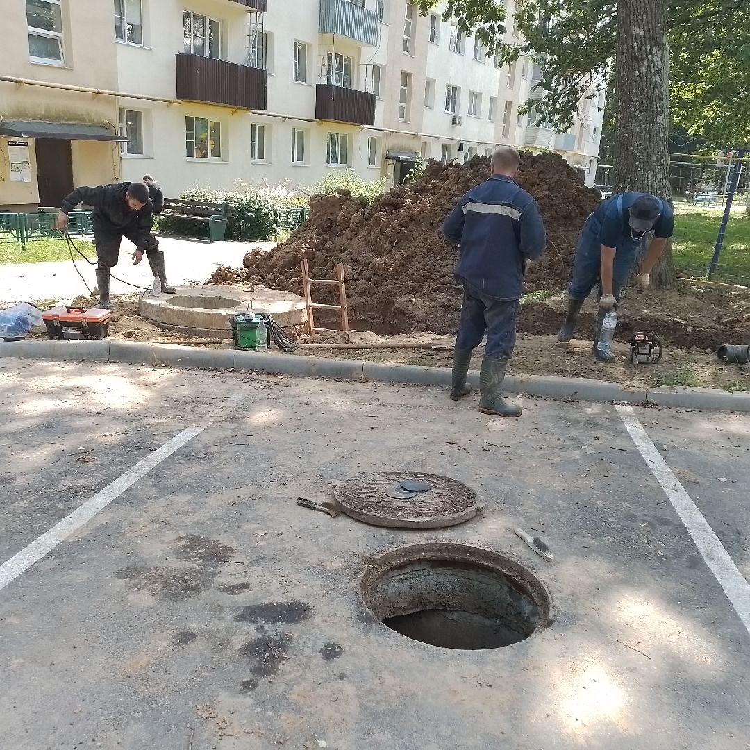 городской округ восход, жкх, благоустройство, холодное водоснабжение,