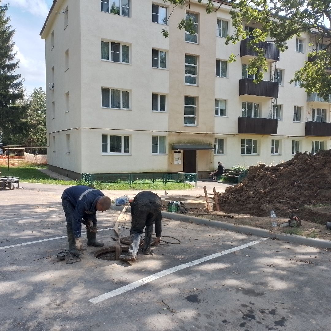 городской округ восход, жкх, благоустройство, холодное водоснабжение,
