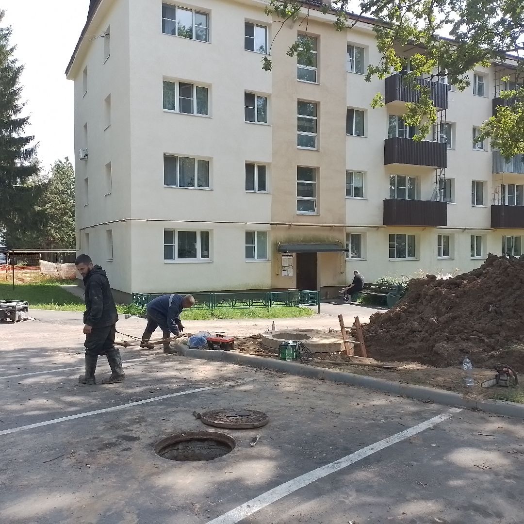 городской округ восход, жкх, благоустройство, холодное водоснабжение,