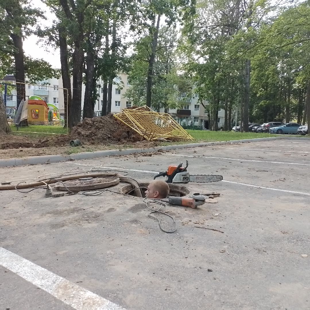 городской округ восход, жкх, благоустройство, холодное водоснабжение,