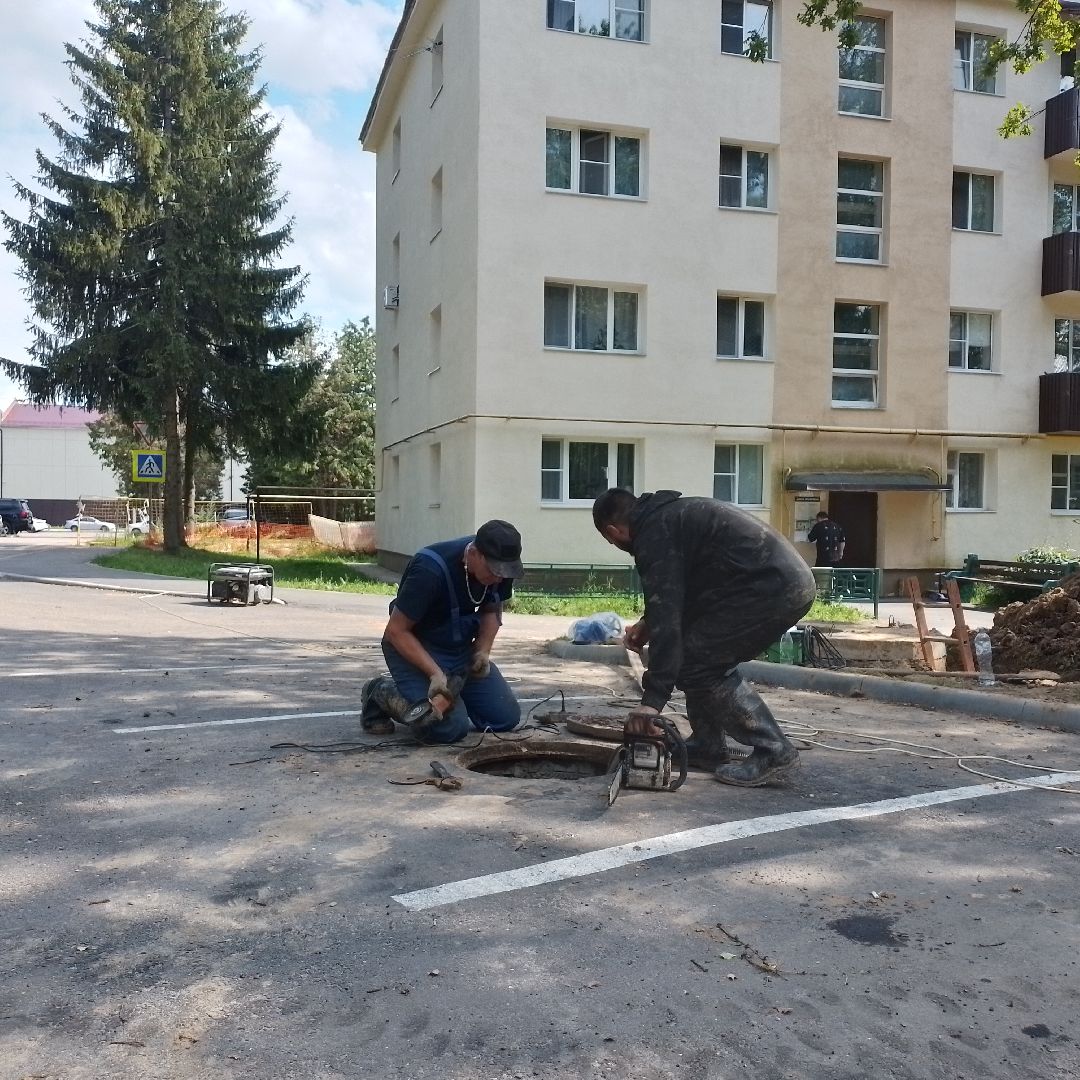 городской округ восход, жкх, благоустройство, холодное водоснабжение,