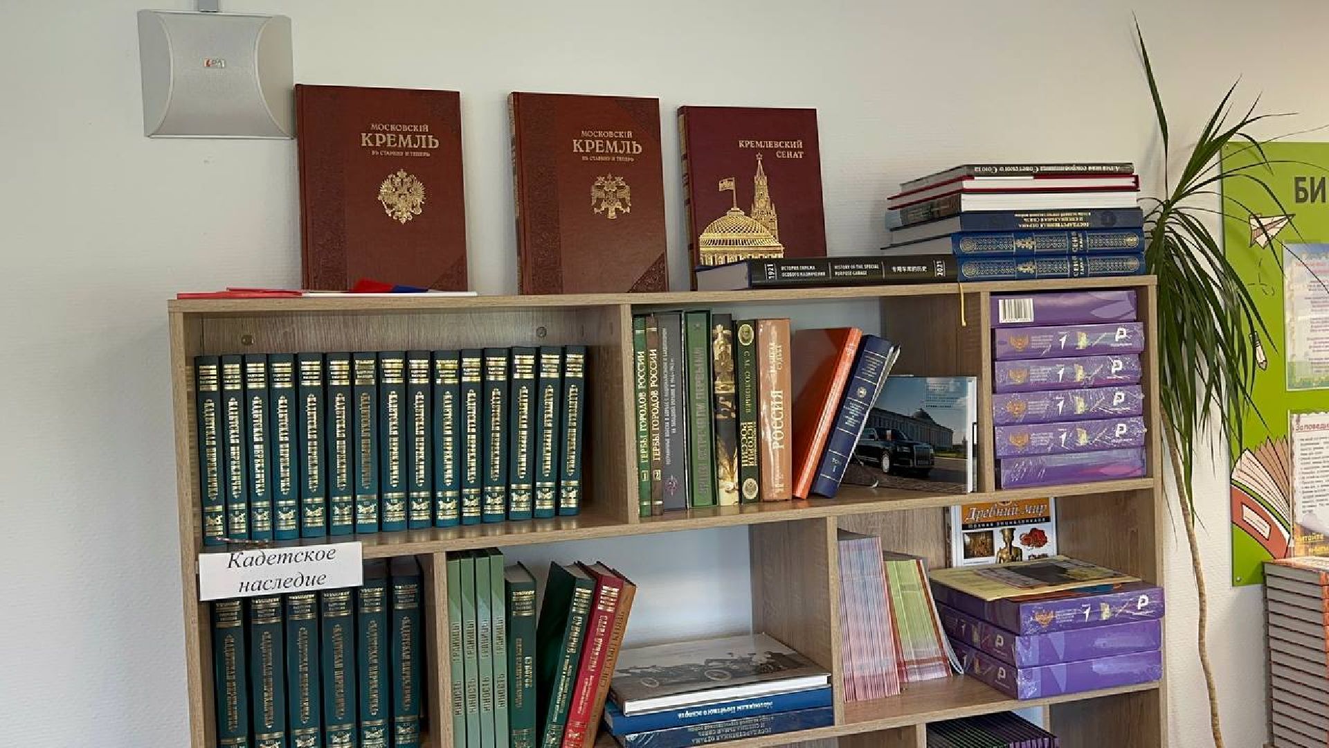 образование, кадетский класс, домодедово, подготовка к 1 сентября,