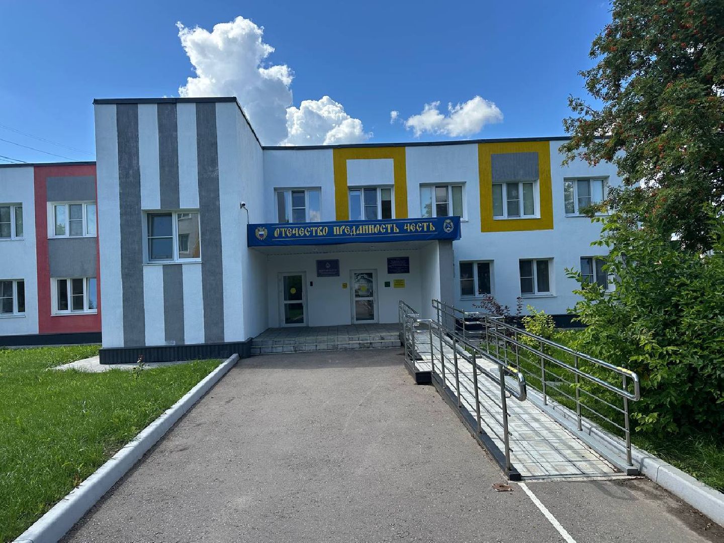 образование, кадетский класс, домодедово, подготовка к 1 сентября,