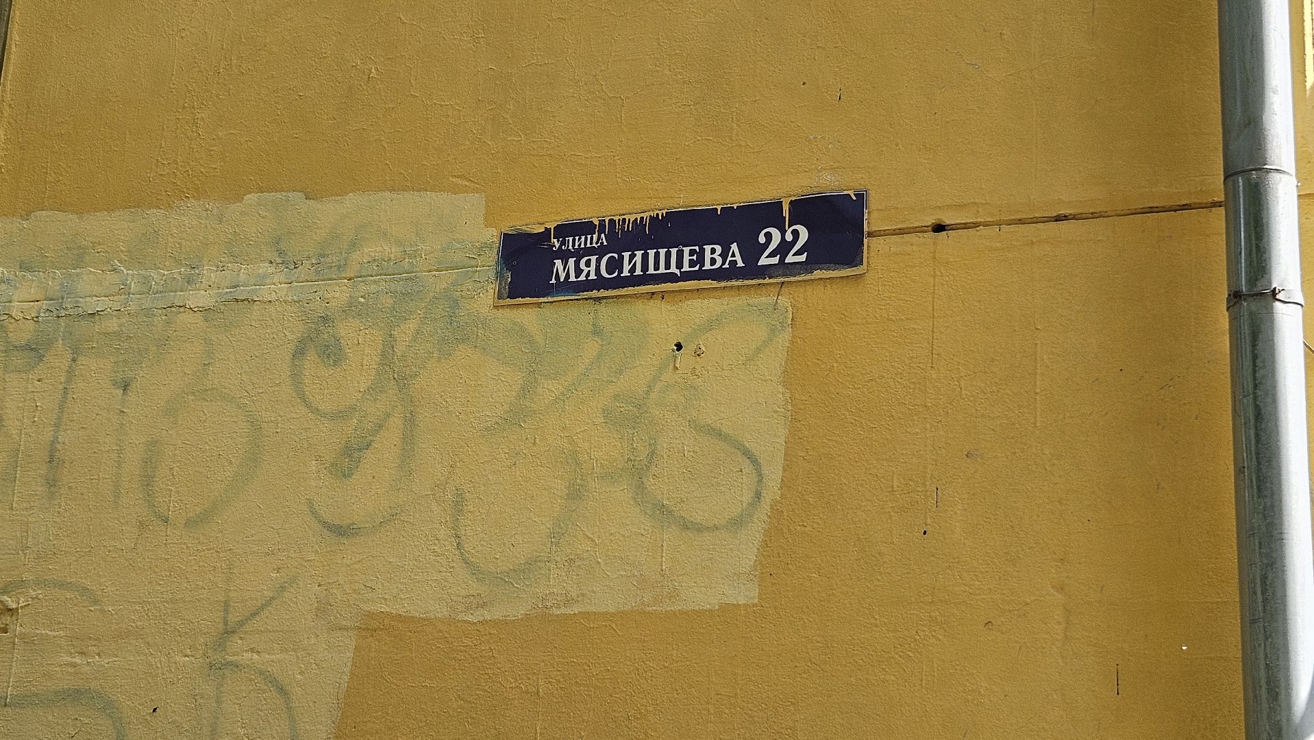 детство, губернаторская детская площадка, жуковский,