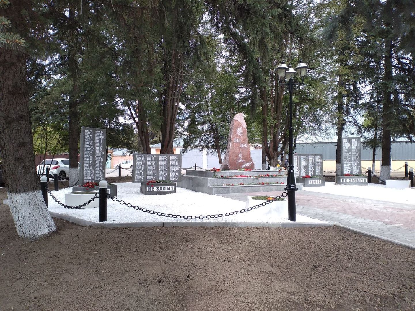 благоустройство, памятник ВОВ, Лосино-Петровский