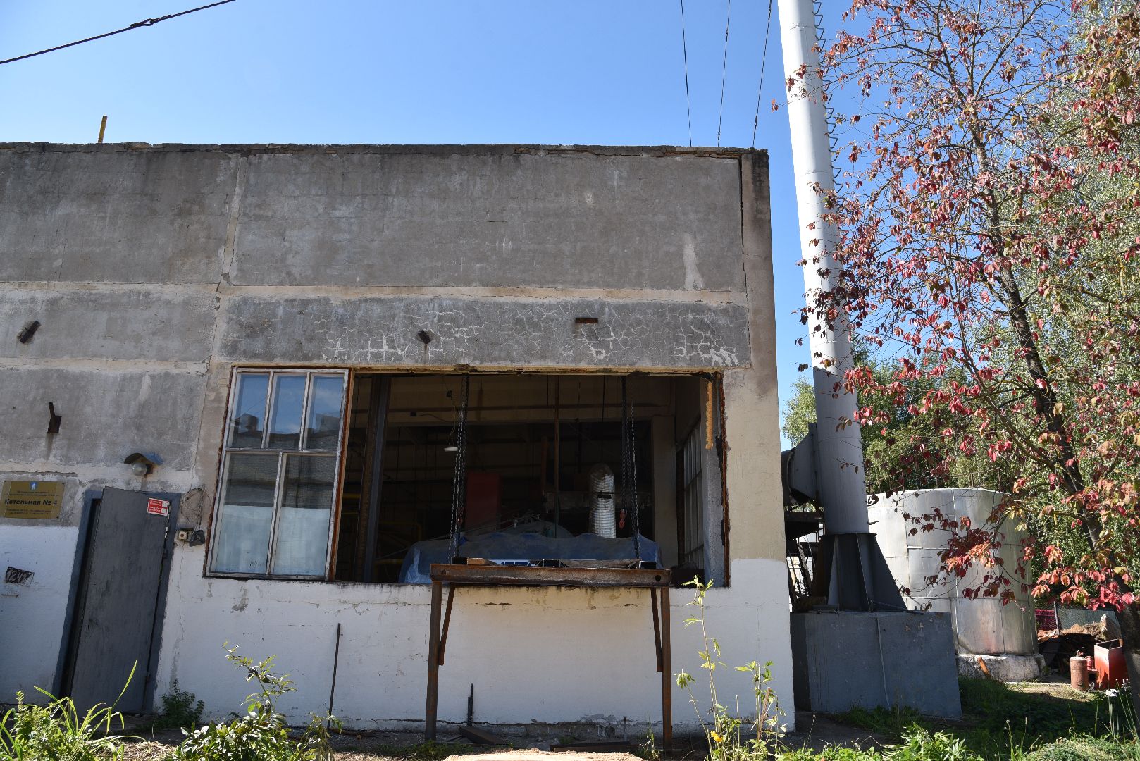 лотошино, жкх, ремонт котельных, ремонт теплотрассы, благоустройство,