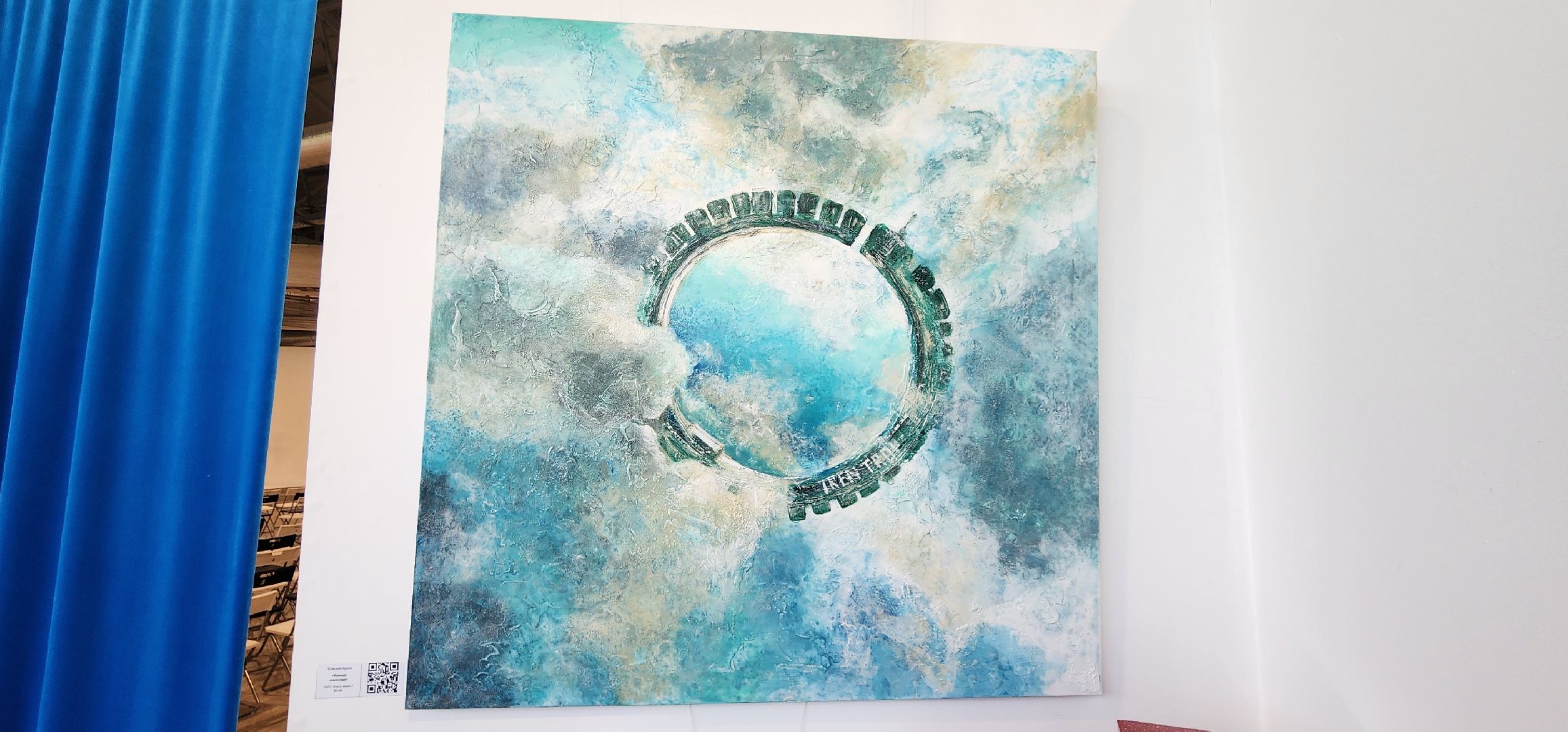 Химки, Искусство, Культура , Живопись,