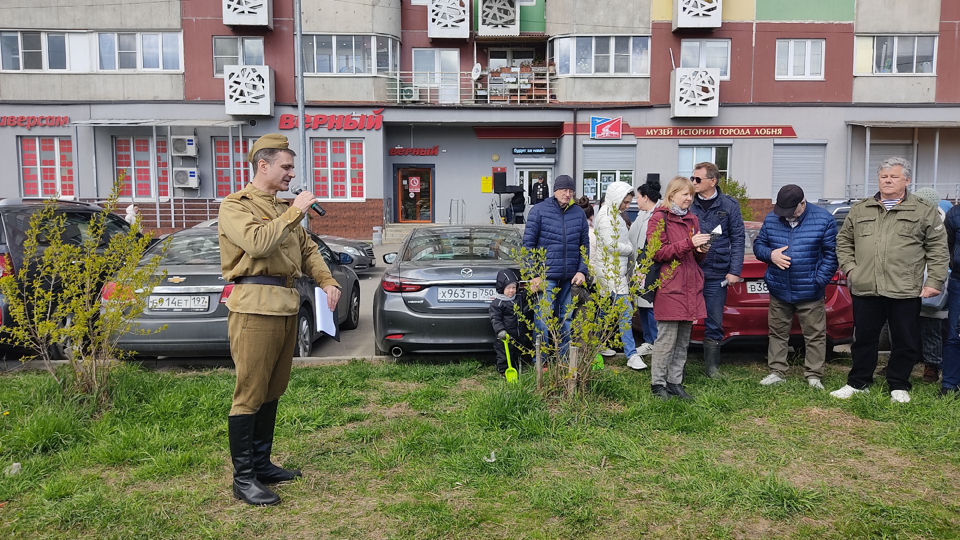 Лобня, культура, песня