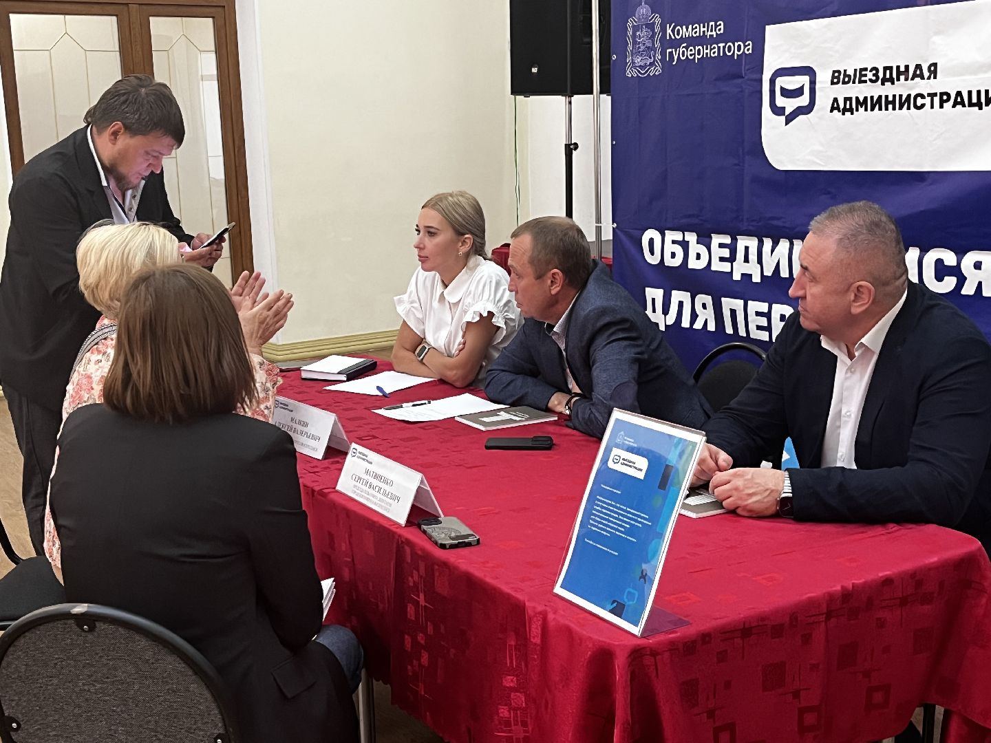 воскресенк, капитальный  ремонт, выездная администиация,