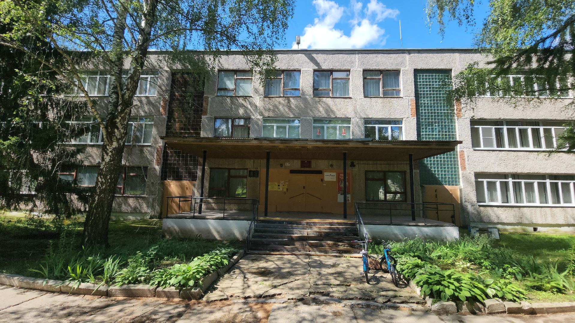 кашира, образование, физкультура, ремонт, спортзал, кружки,