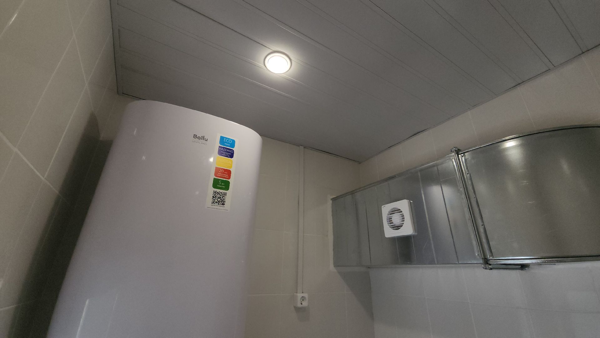 кашира, образование, физкультура, ремонт, спортзал, кружки,