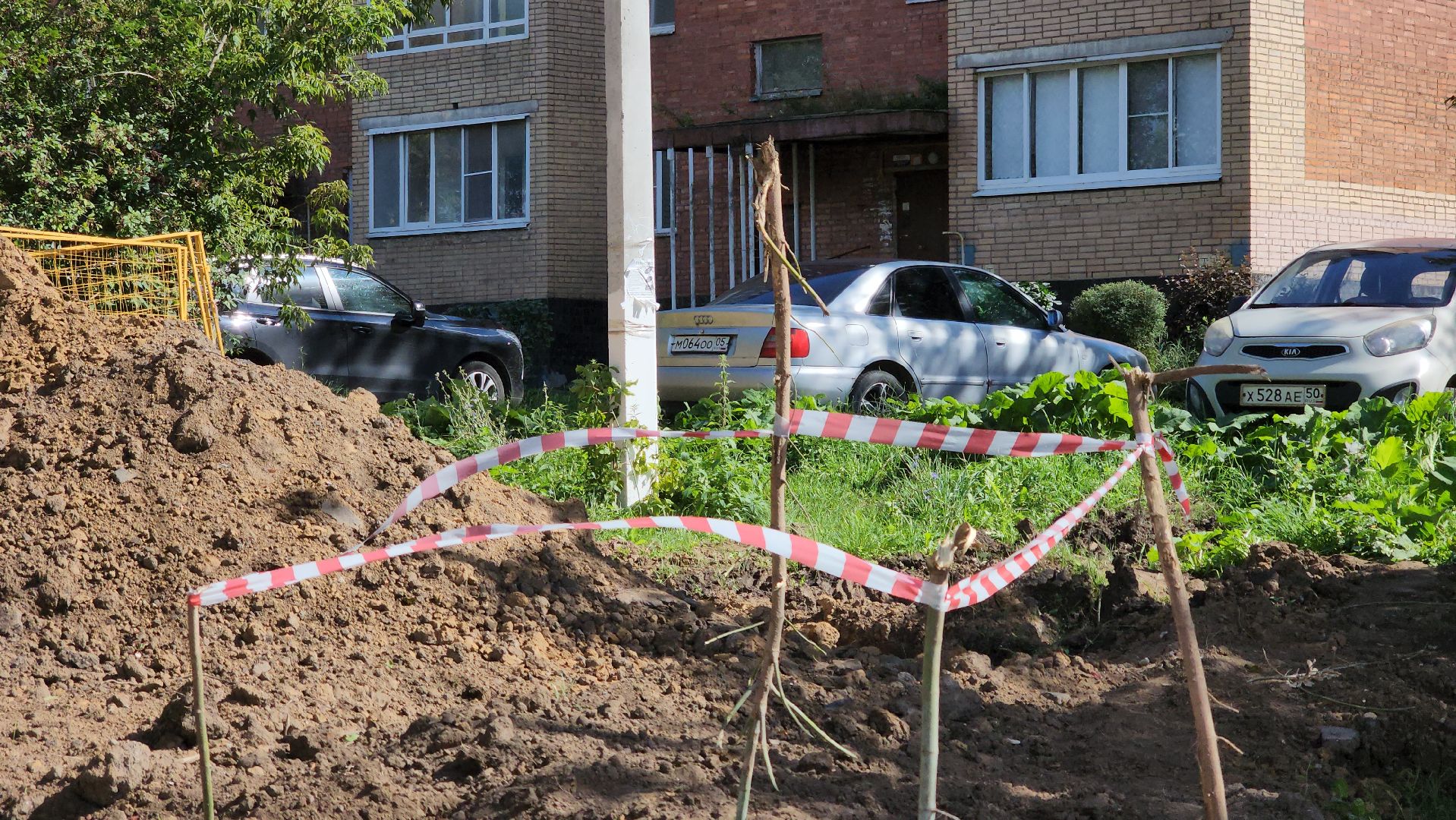 кашира, жкх, канализация, коллектор, очистные сооружения, госпрограмма,