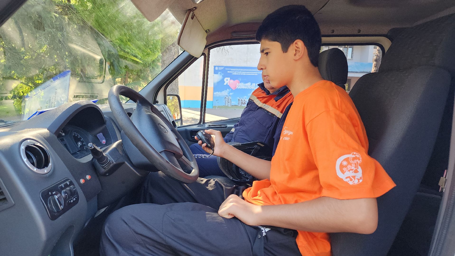 волоколамск, мчс, мособлпожспас, госпожнадзор, дети,