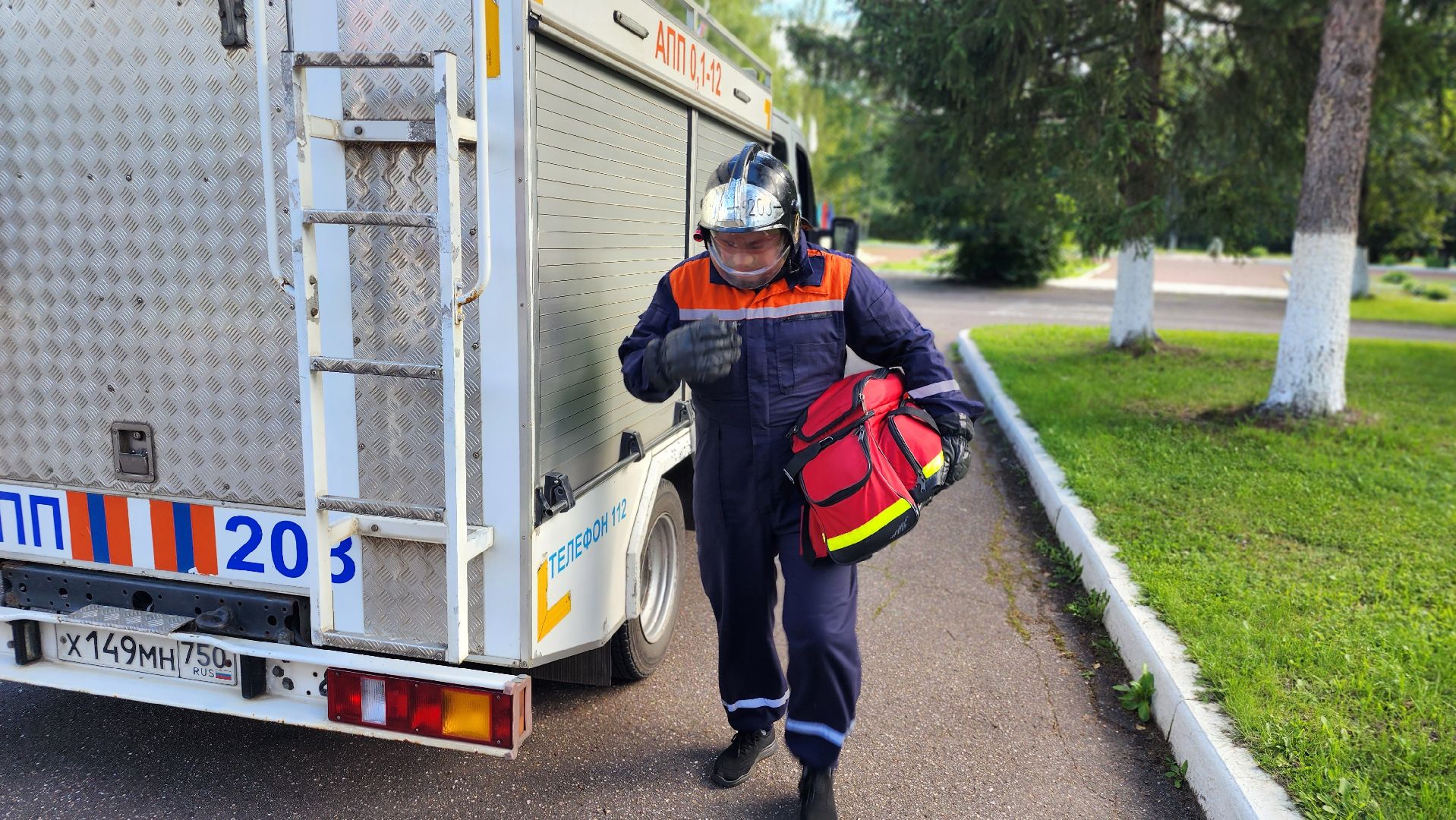 волоколамск, мчс, мособлпожспас, госпожнадзор, дети,