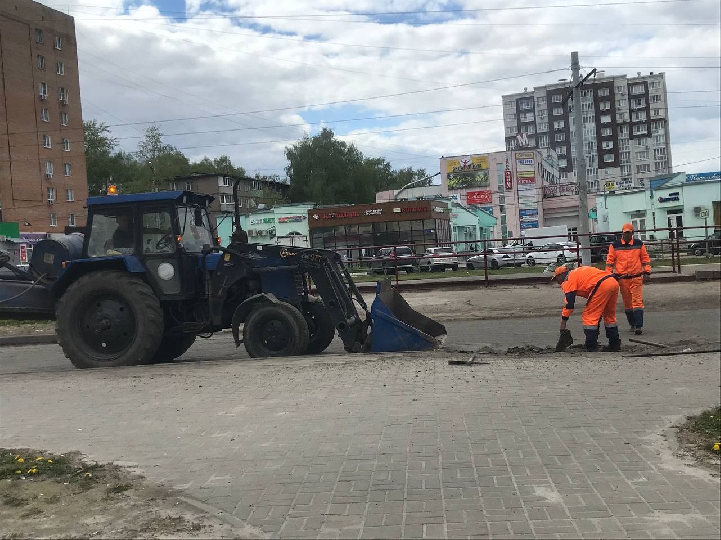 Коломна, ремонт