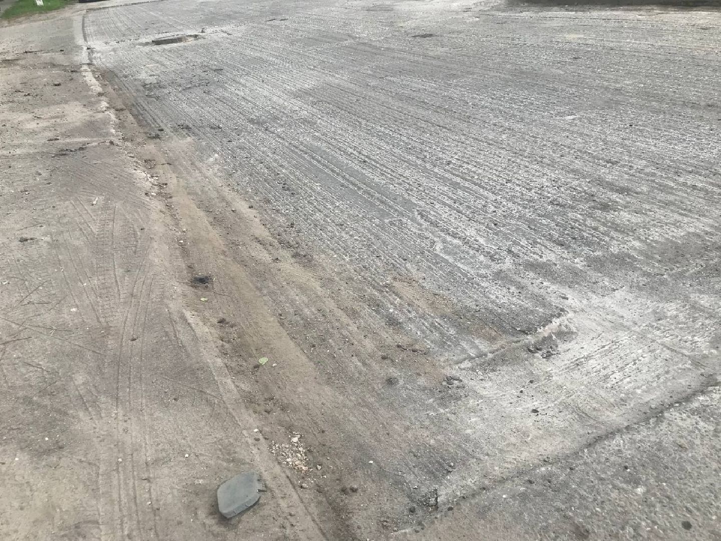 Коломна, ремонт