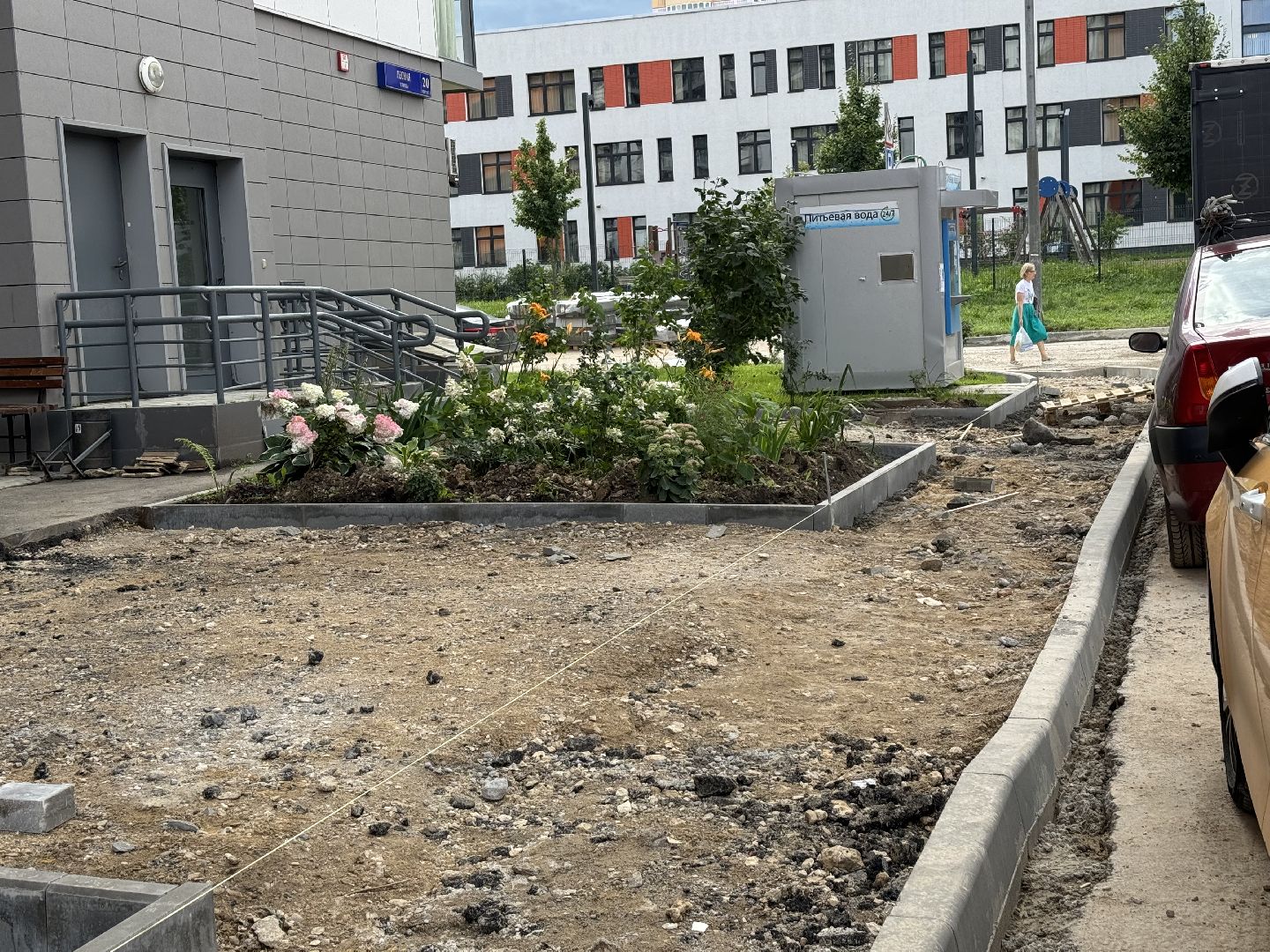 благоустройство, дворовая территория, ленинский городской округ,