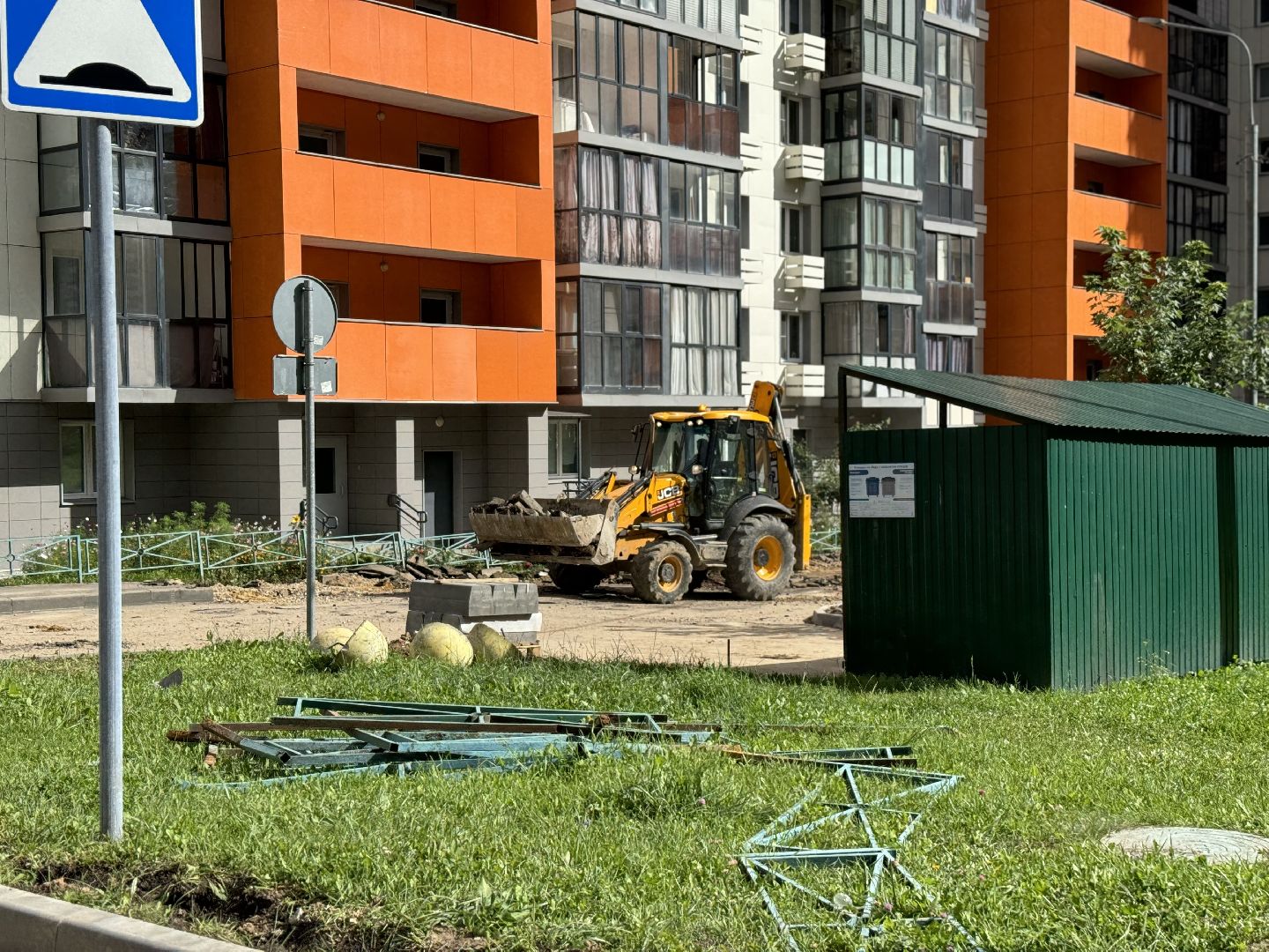 благоустройство, дворовая территория, ленинский городской округ,