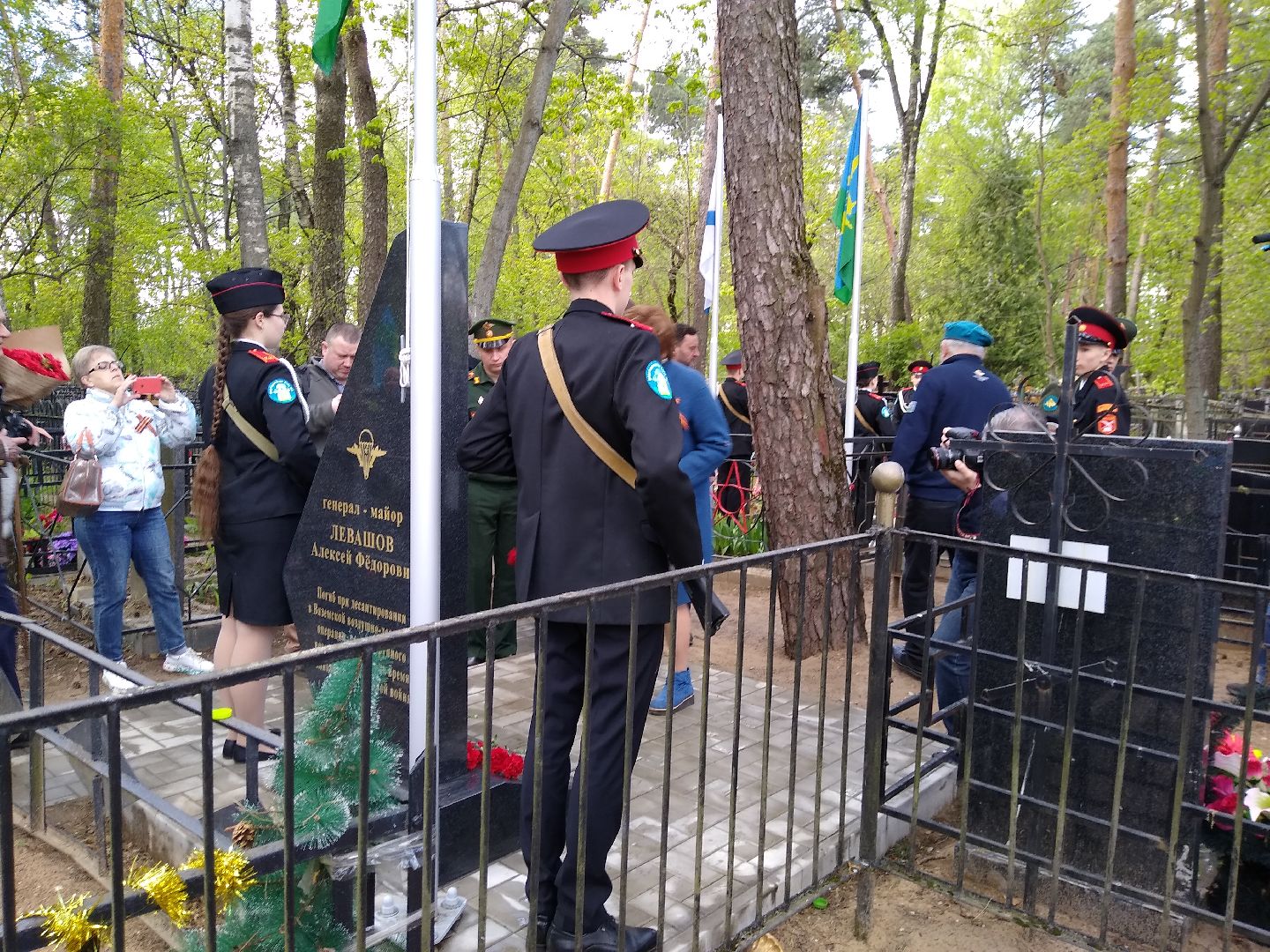 Раменское, общество, возложение цветов, памятник Левашову