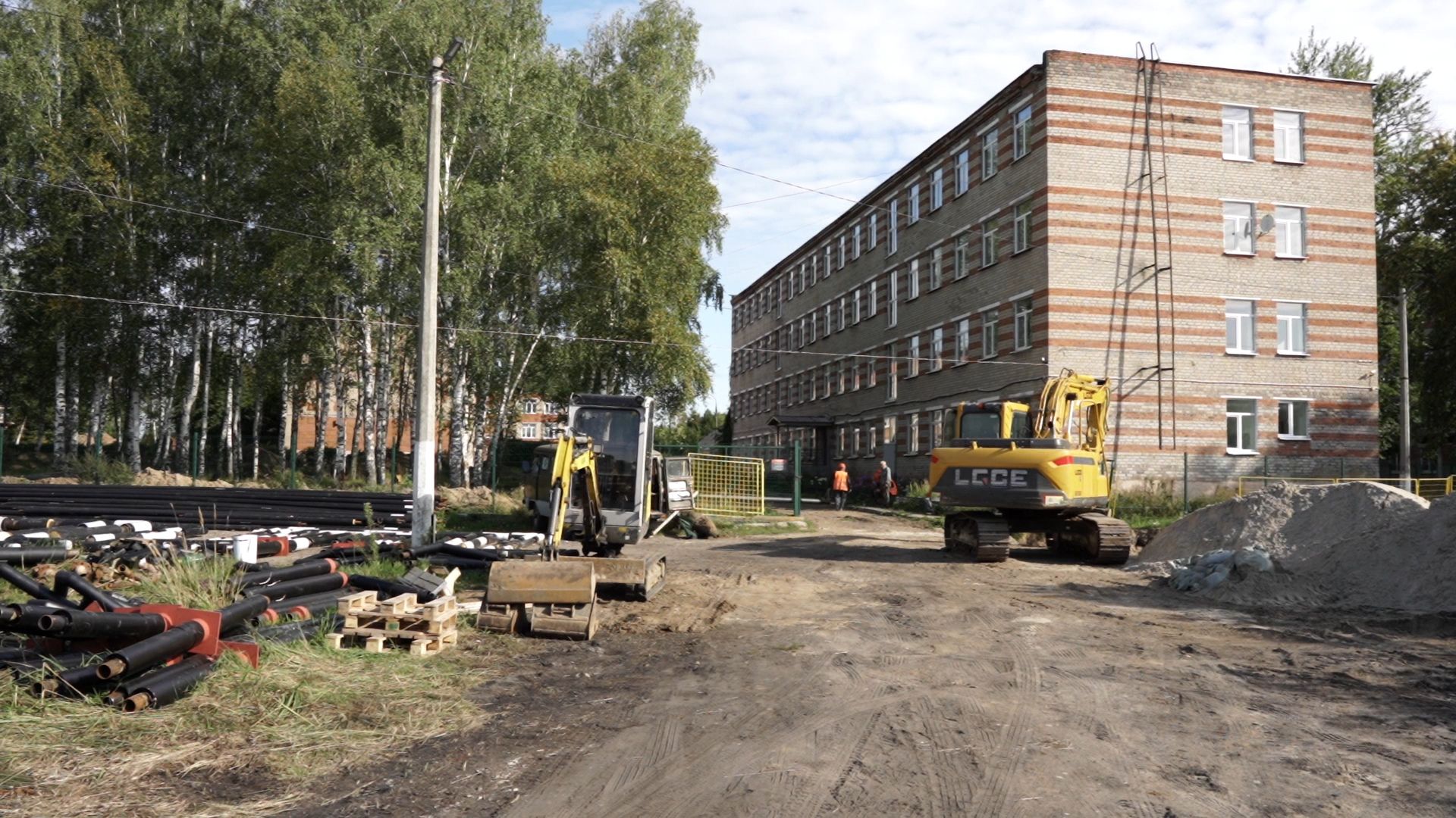 Егорьевск , Подмосковье , Московская область ,