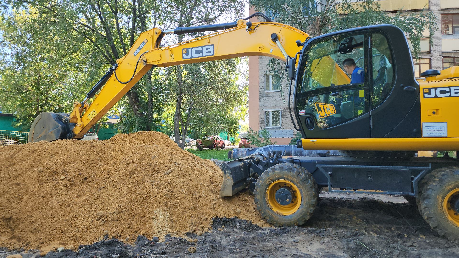Люберцы,  ремонт теплосети, магистральный трубопровод,